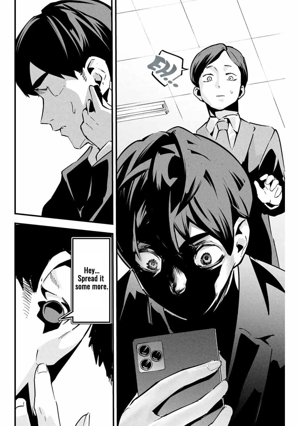 It's not Just Adultery - Chapter 1-17 — page 12