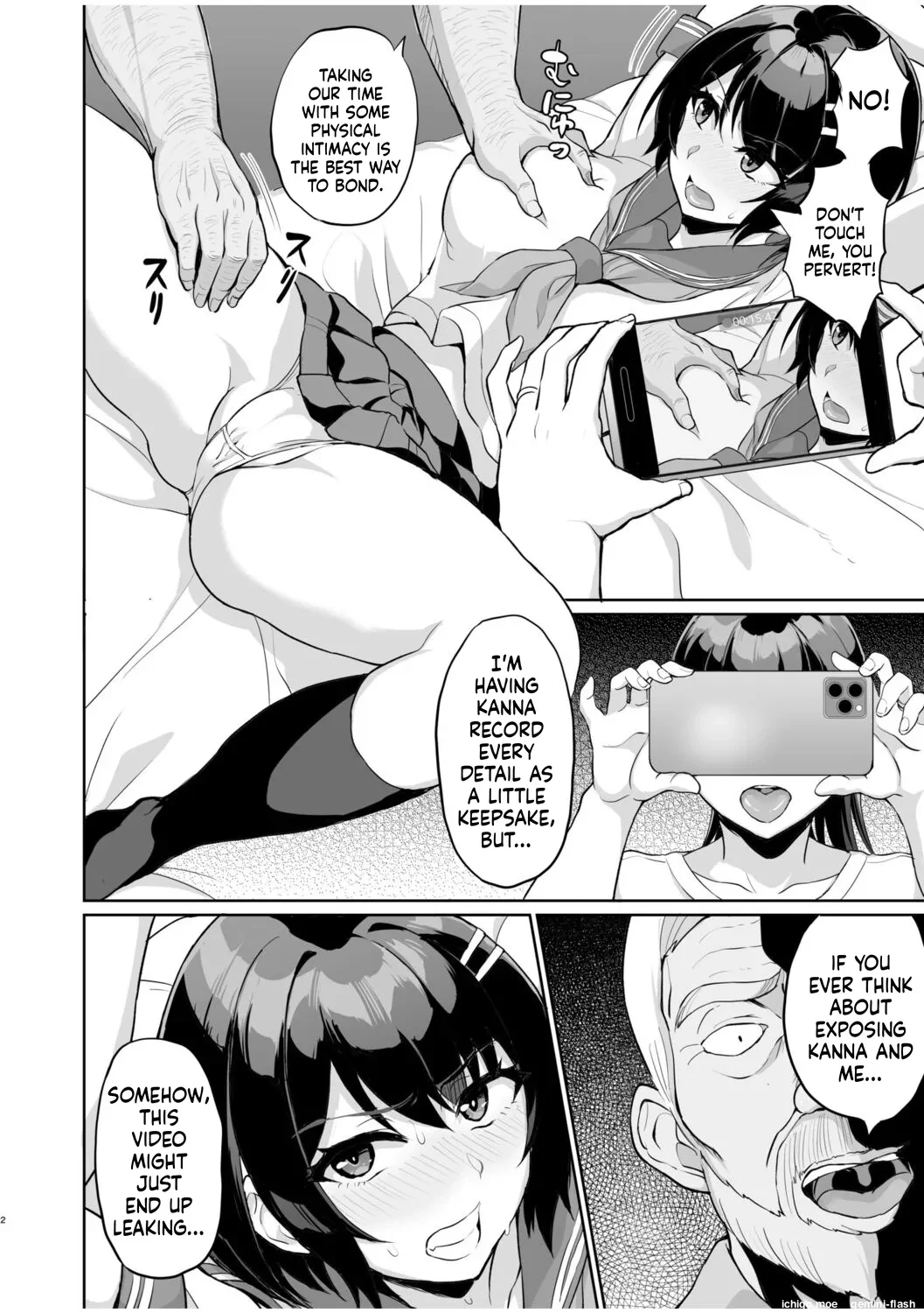 Moto Papakatsu Aite to no Himitsu no SEX ~Gifu kara no Teishuku Shiken — page 4