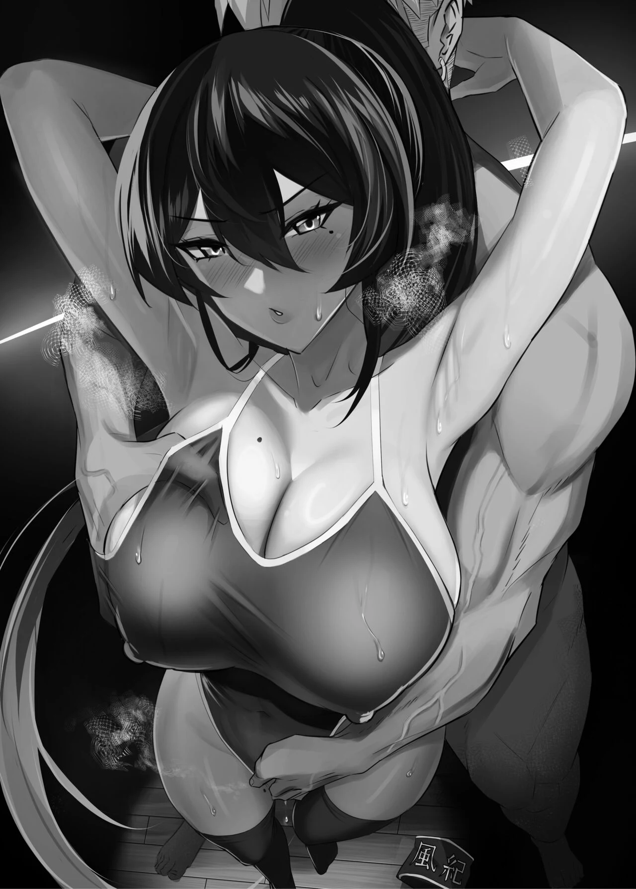 屈服２〜風紀委員長は焦らされて壊されて…〜 — page 2