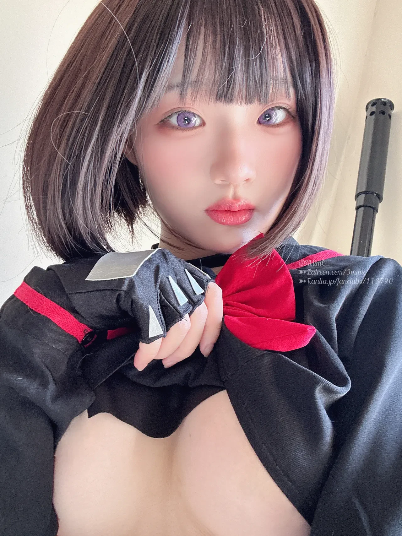 Mime - Mashiro — page 11