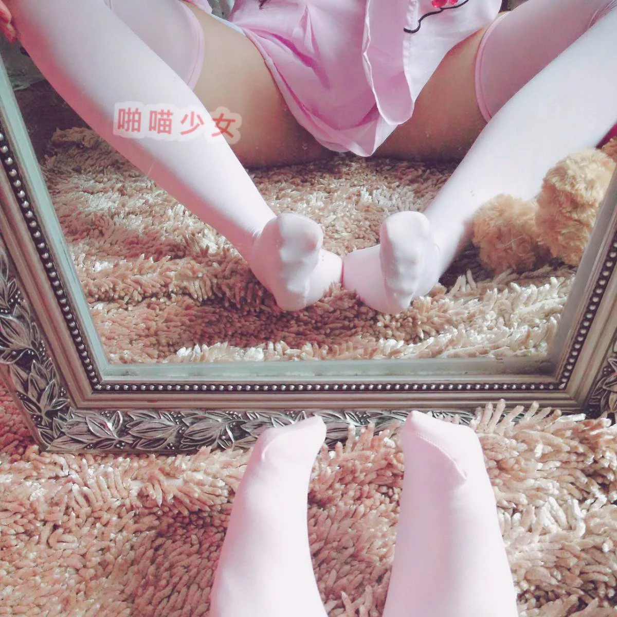 Cosplay collection 4249732 — page 3