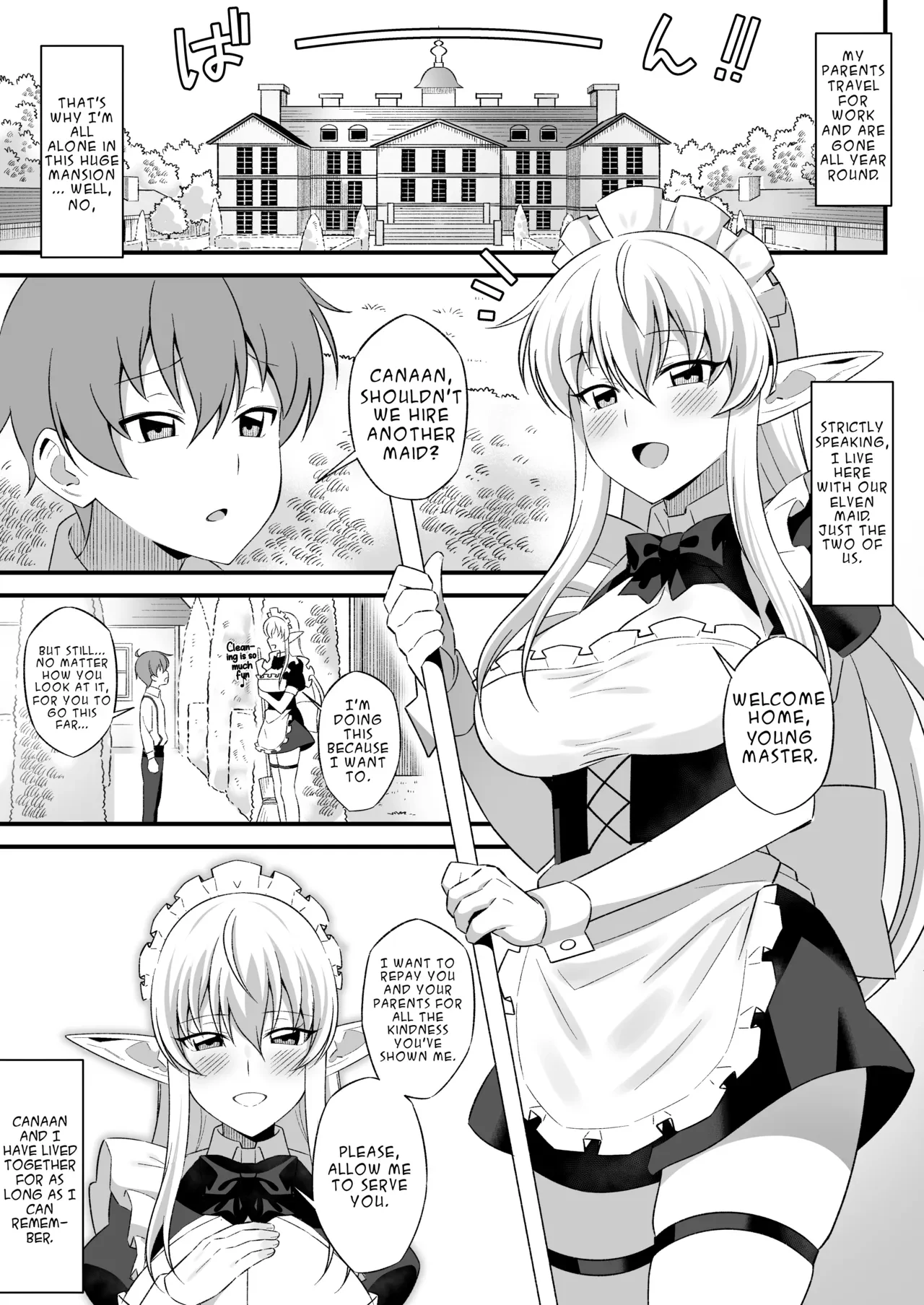 The Elf Who Serves at the Mansion Has the Job of Serving Her Master with XXXX — page 2