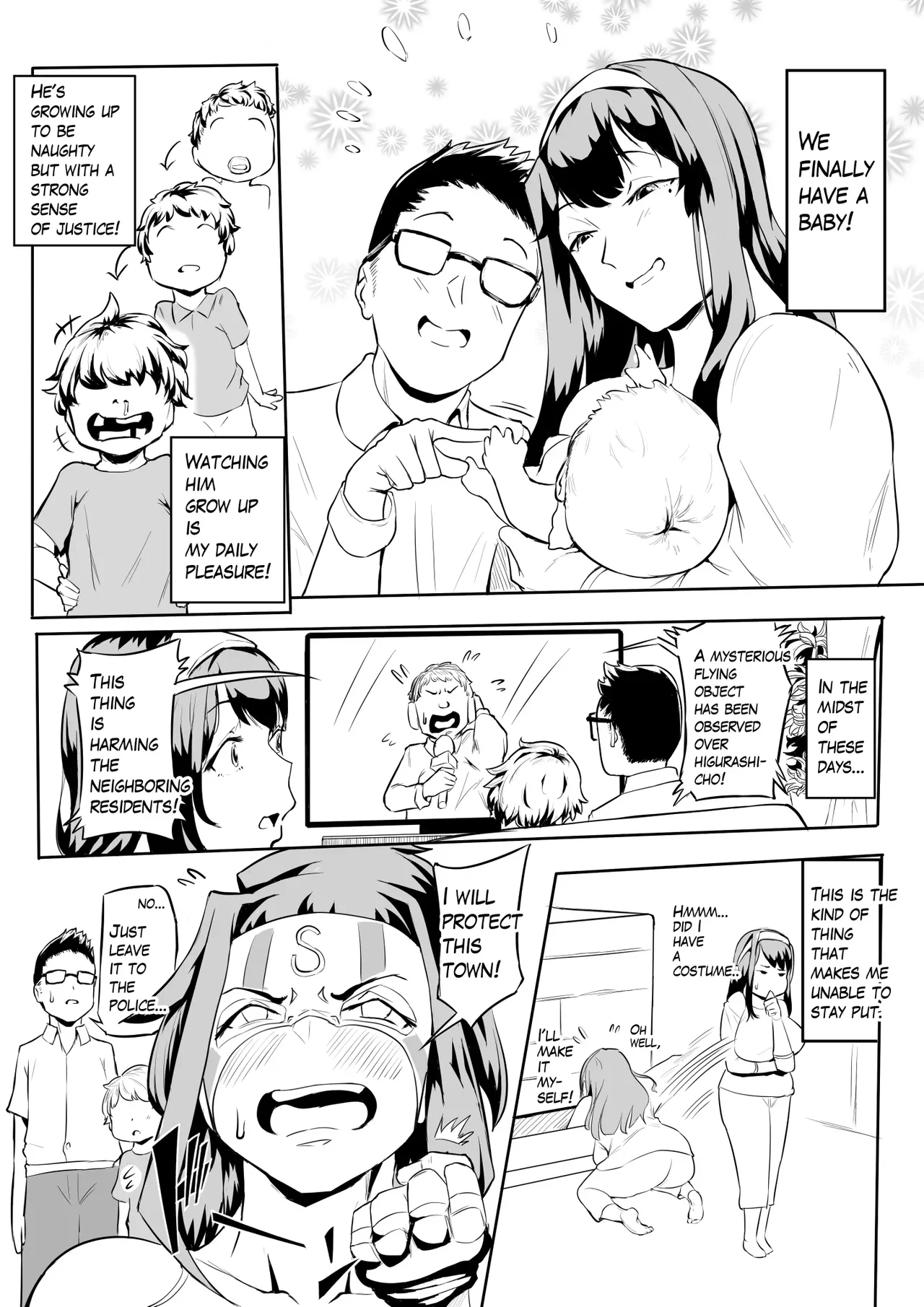 Boku wa Hero Paranoia Kouhen — page 9