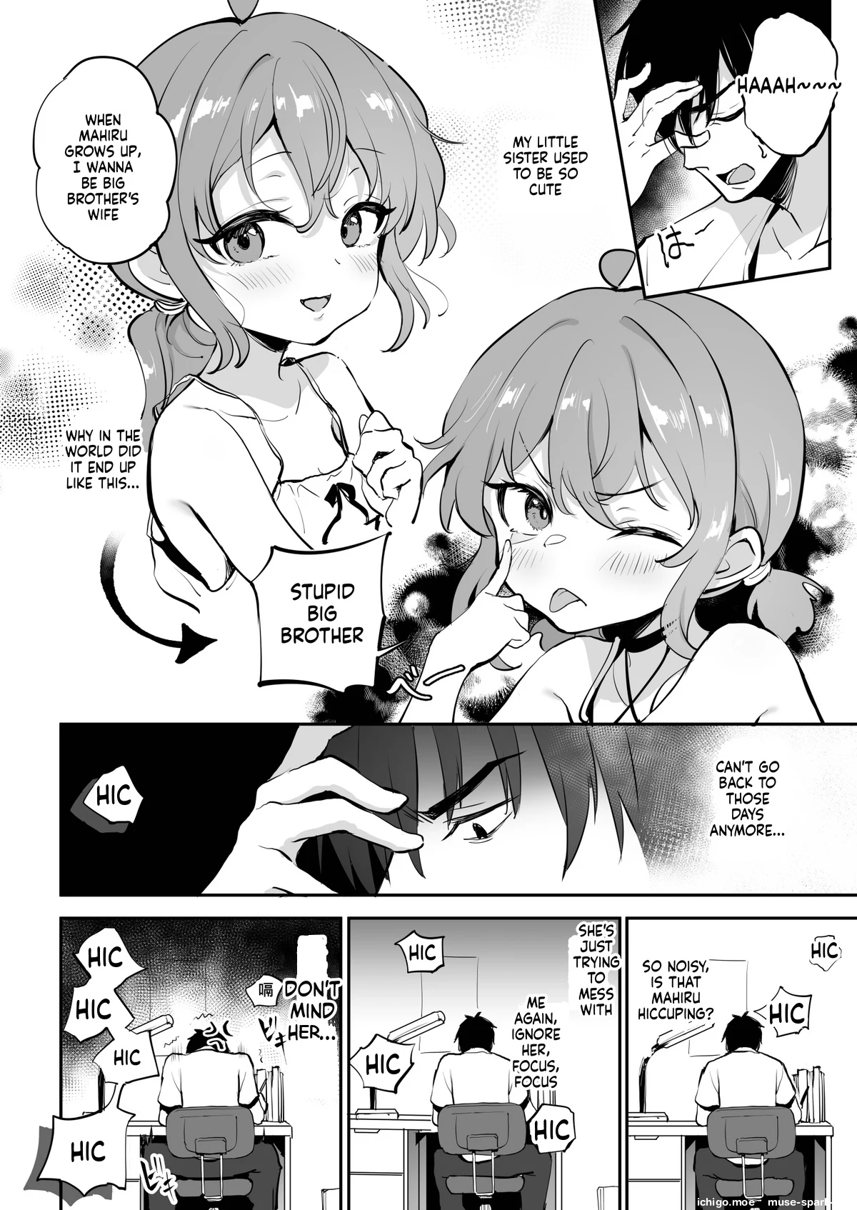 Hiccups Won't Stop So I Had Anal Sex — page 3