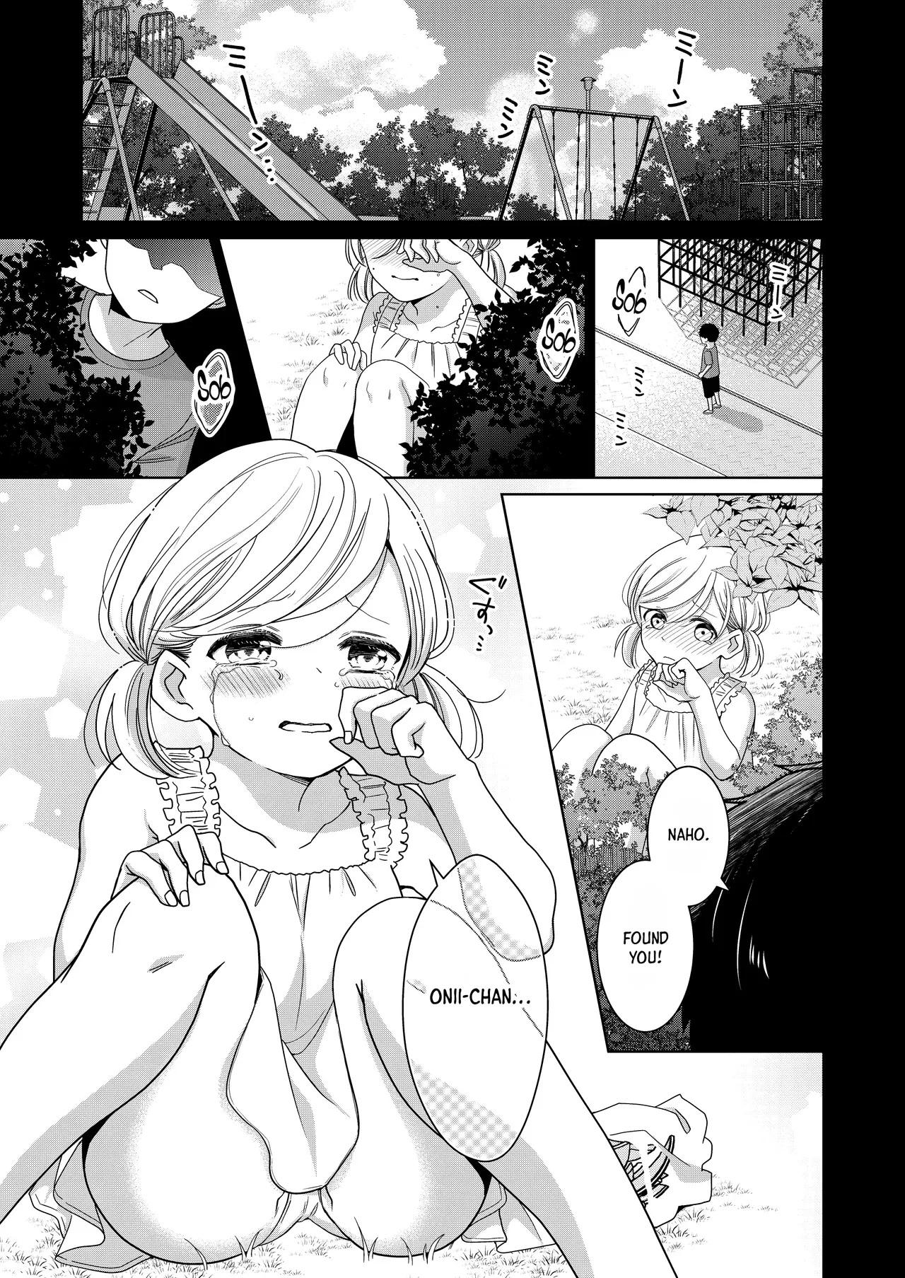 Little Sis — page 3