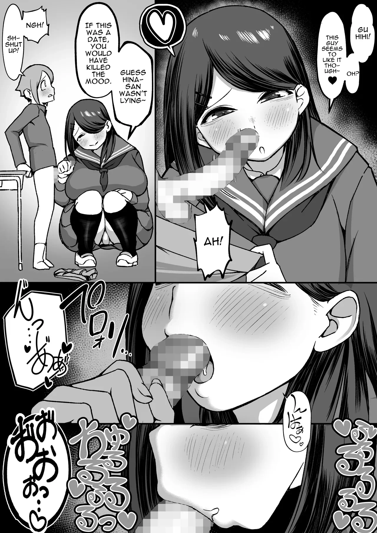 Busty Introvert Reverse NTR Cucks Me!! Compilation — page 12