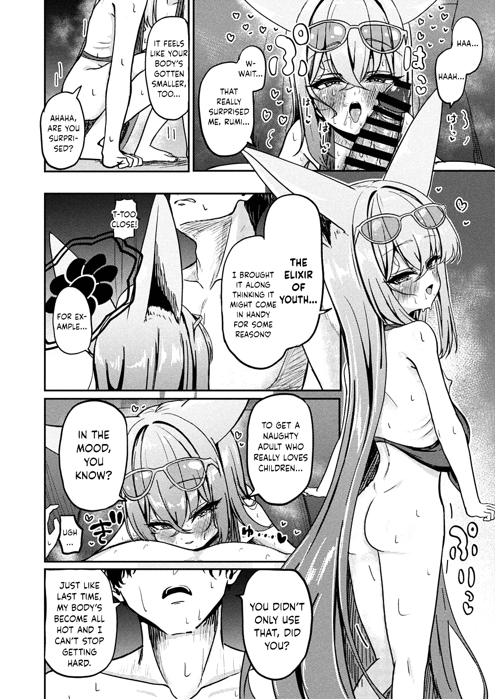 Shuzome no Hidoku — page 12