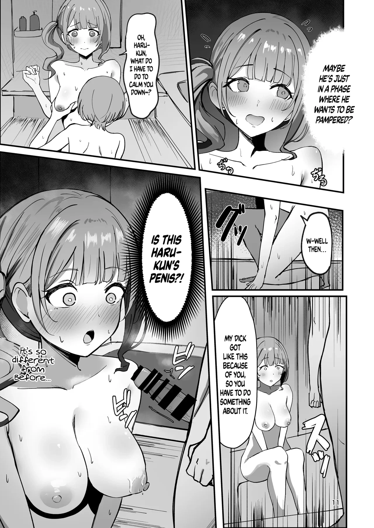 Rainy Bus — page 11