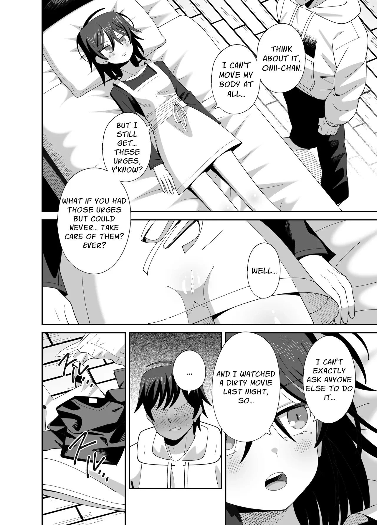 Even My Immobile Sister Has Sexual Desires — page 3