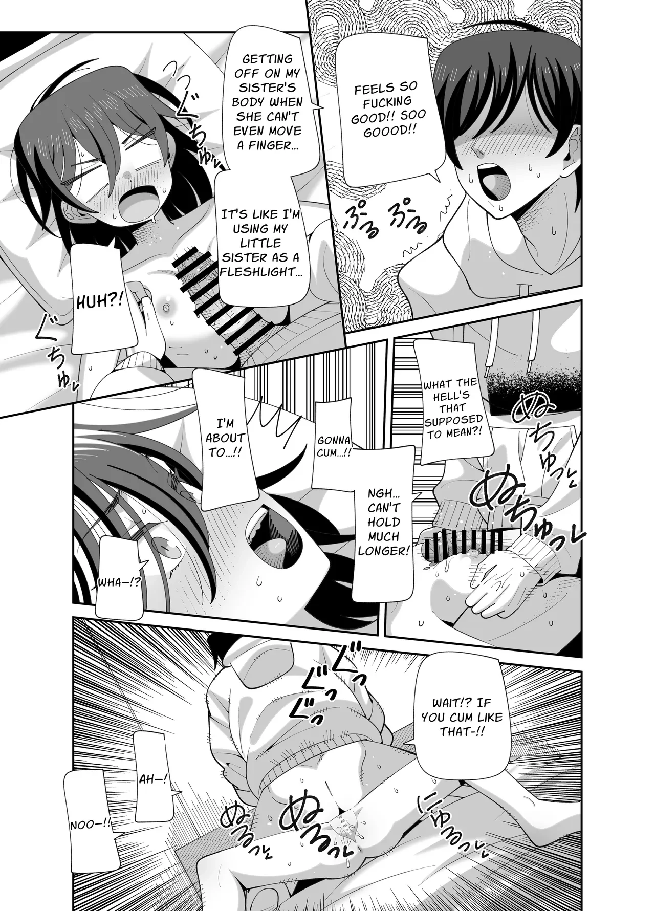 Even My Immobile Sister Has Sexual Desires — page 14