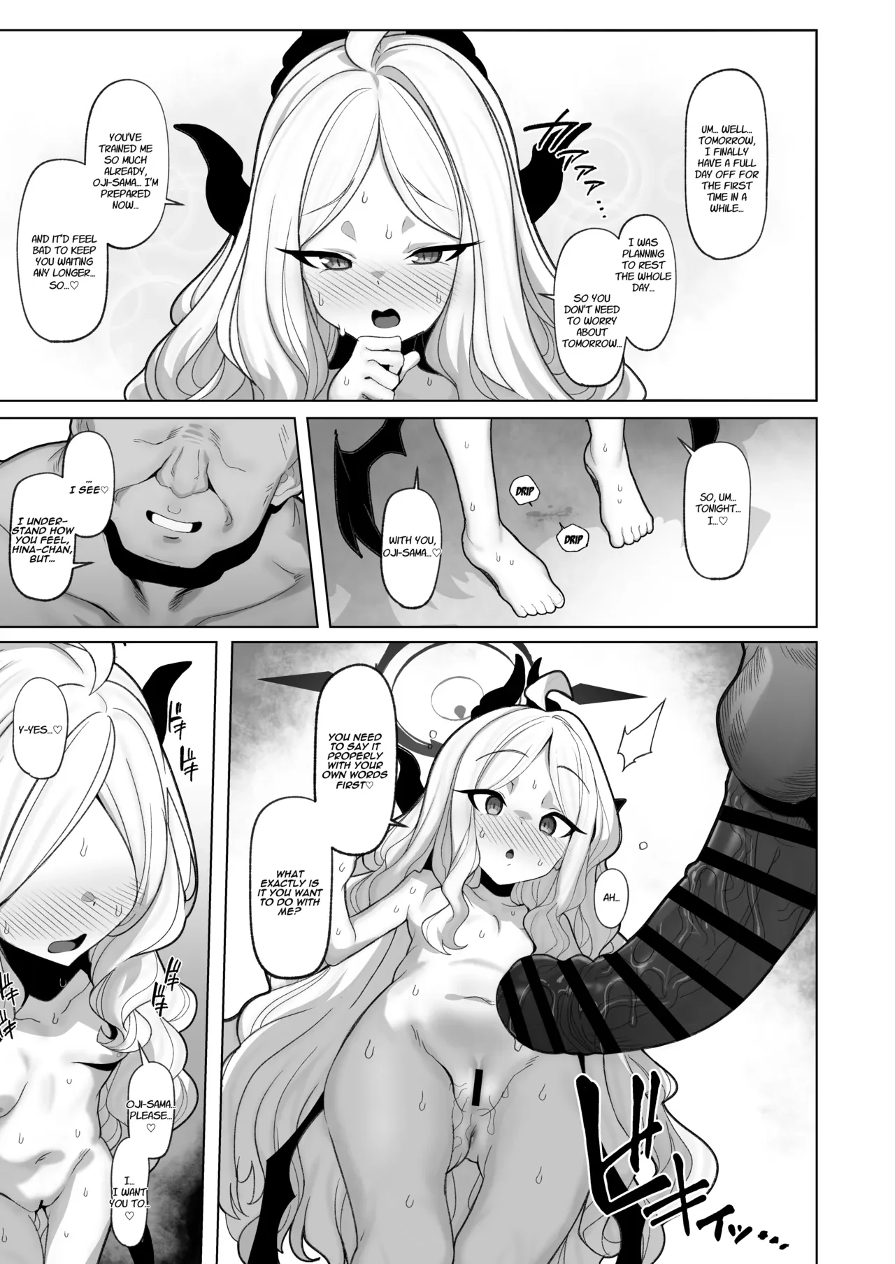 Netorase Archive 3 — page 16