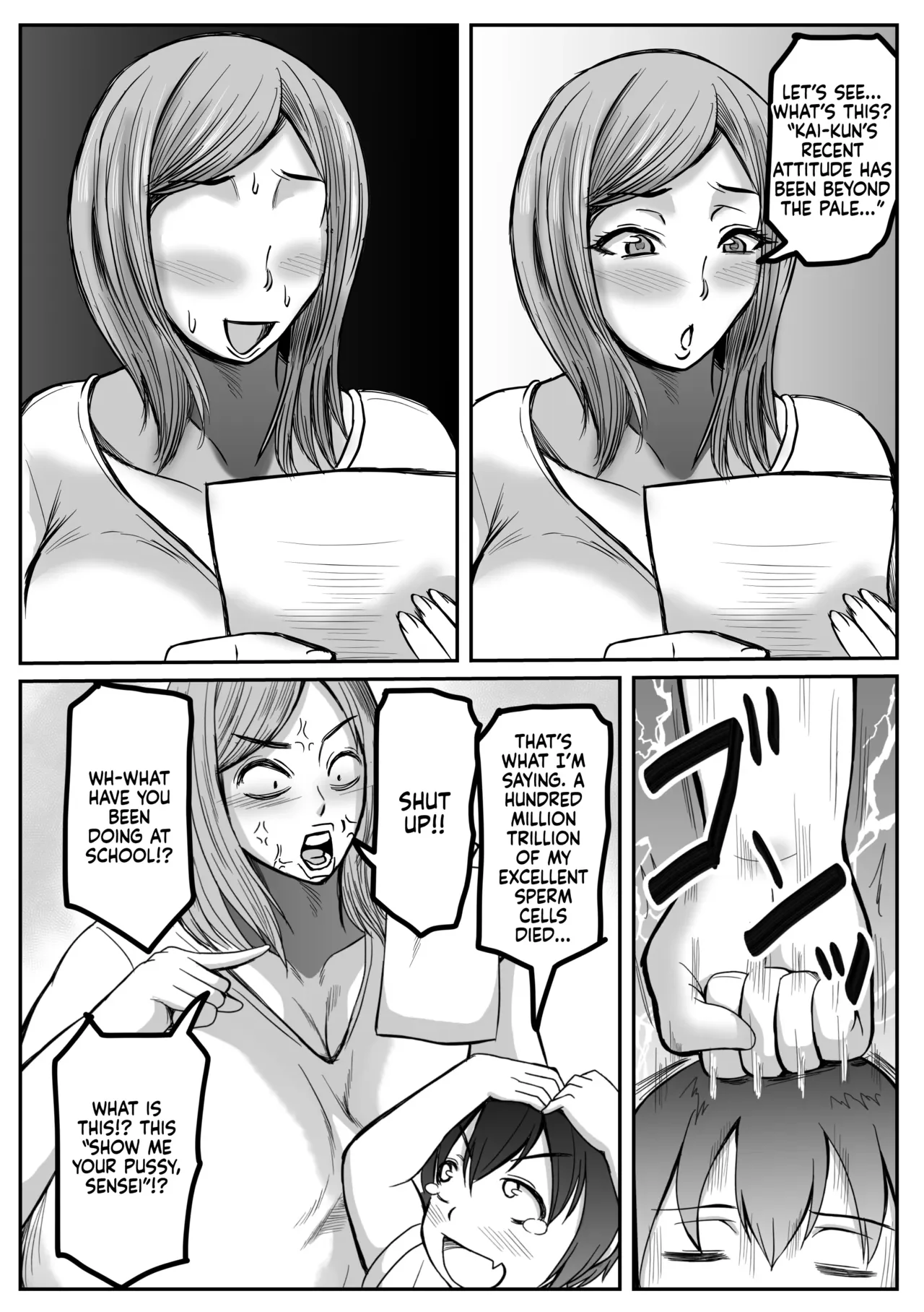 My Sex Lessons With Mama — page 3