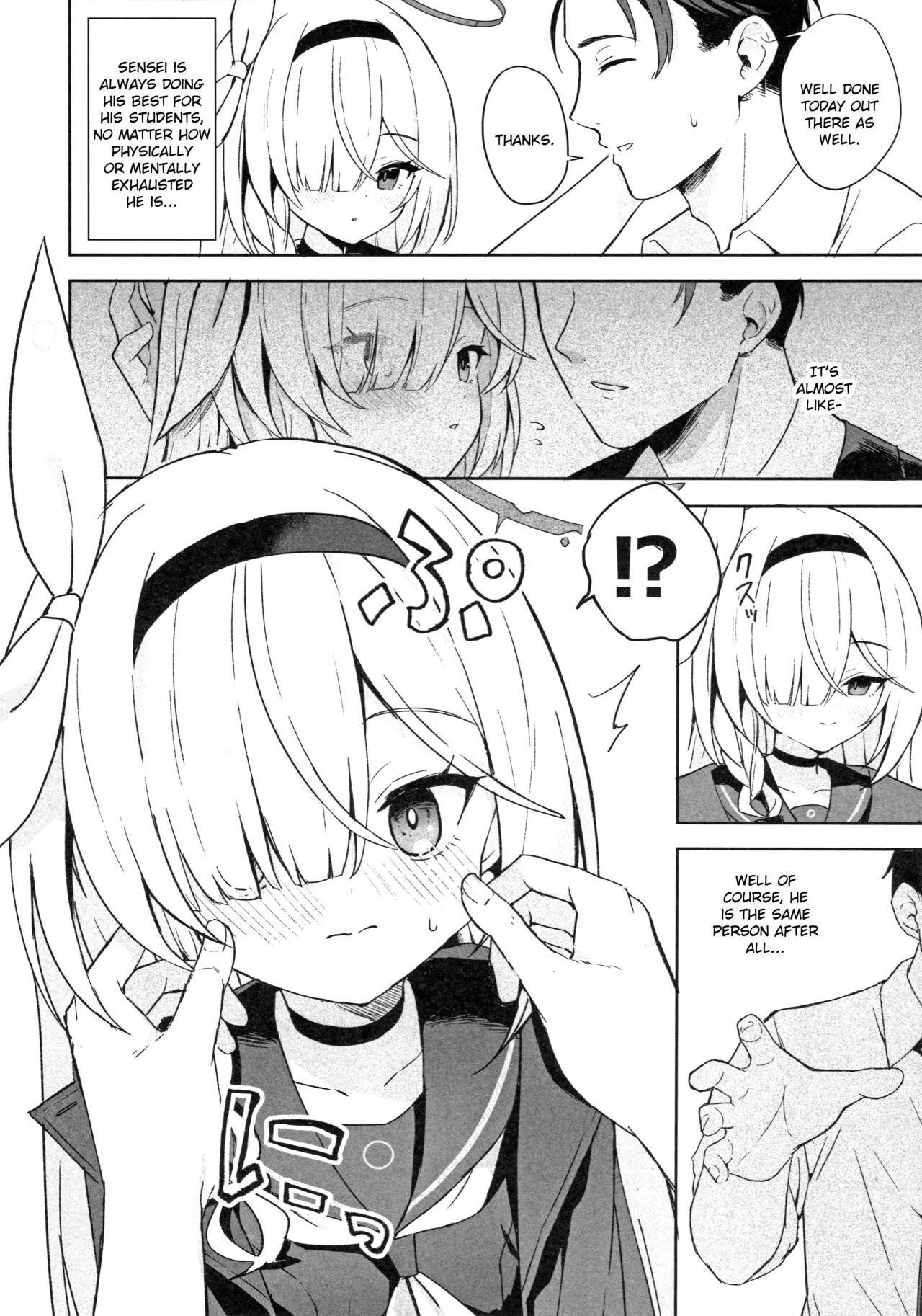 Operation Shion — page 3