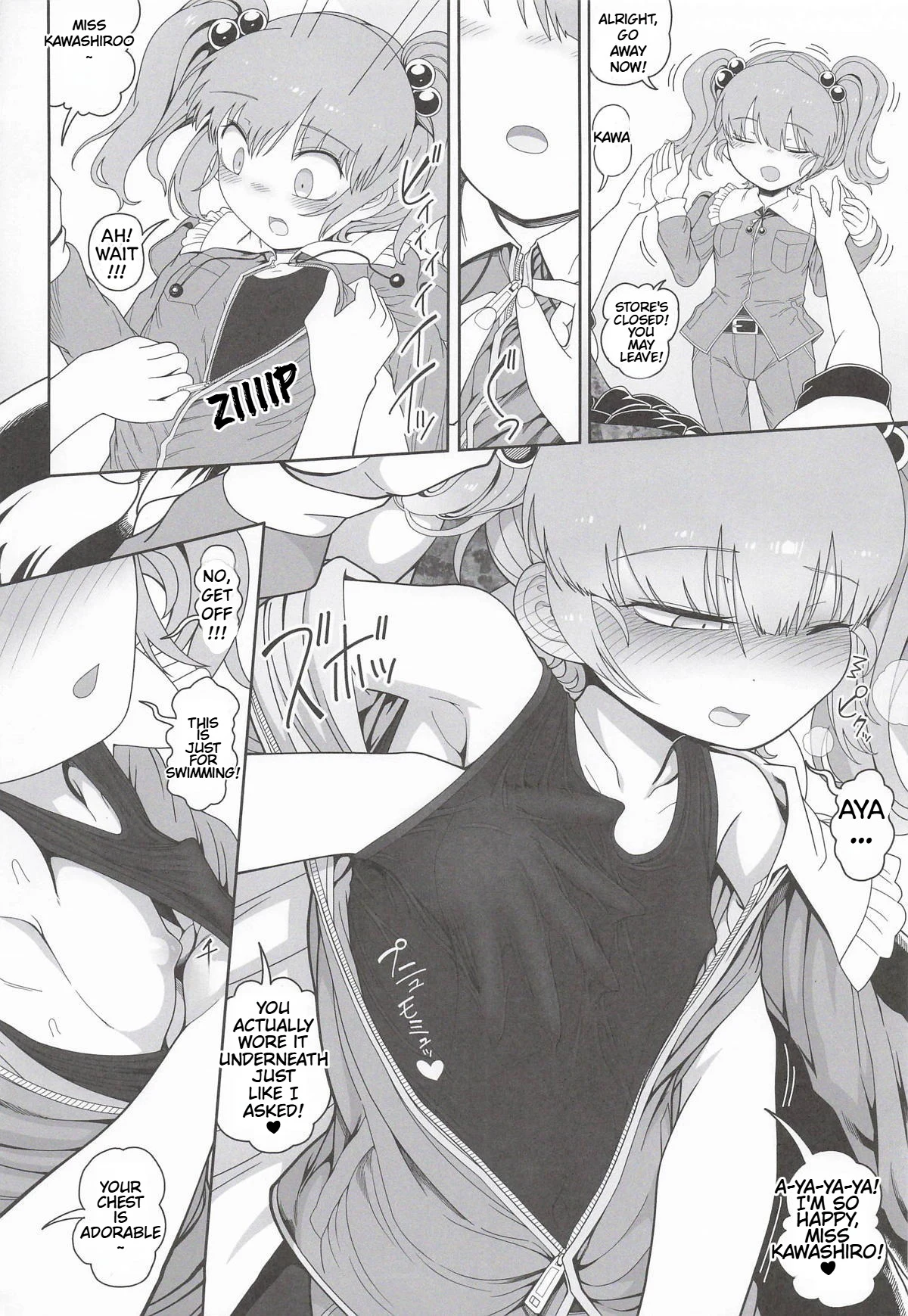 AyaNito — page 3