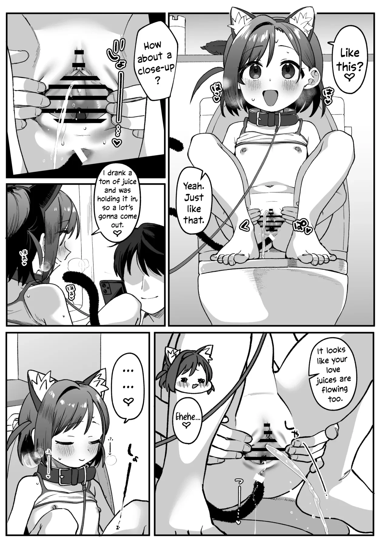 Otonari no Musume-san wa Ore ni Ki ga Aru you dakara Pet ni Shite Mita. ~Usui Yatsu 1 — page 2