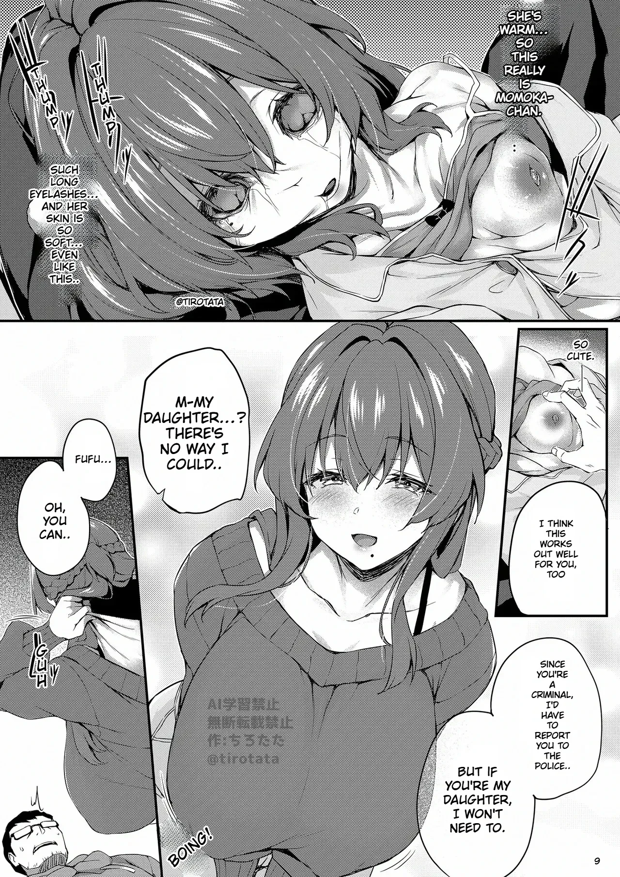 Kakushi Tori - Hidden Camera — page 11