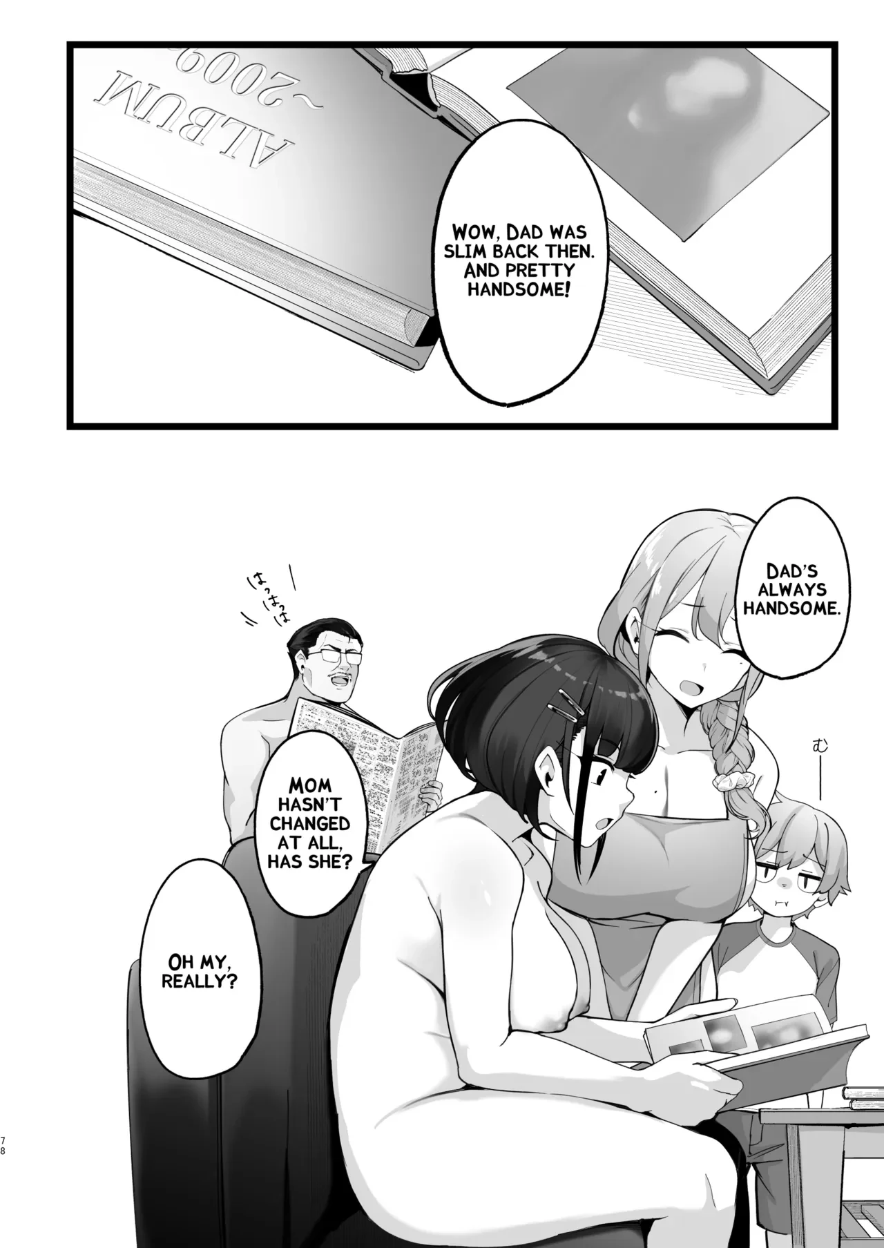 My Sexual Life With My Boyish Big Sister! Miki first experience — page 11