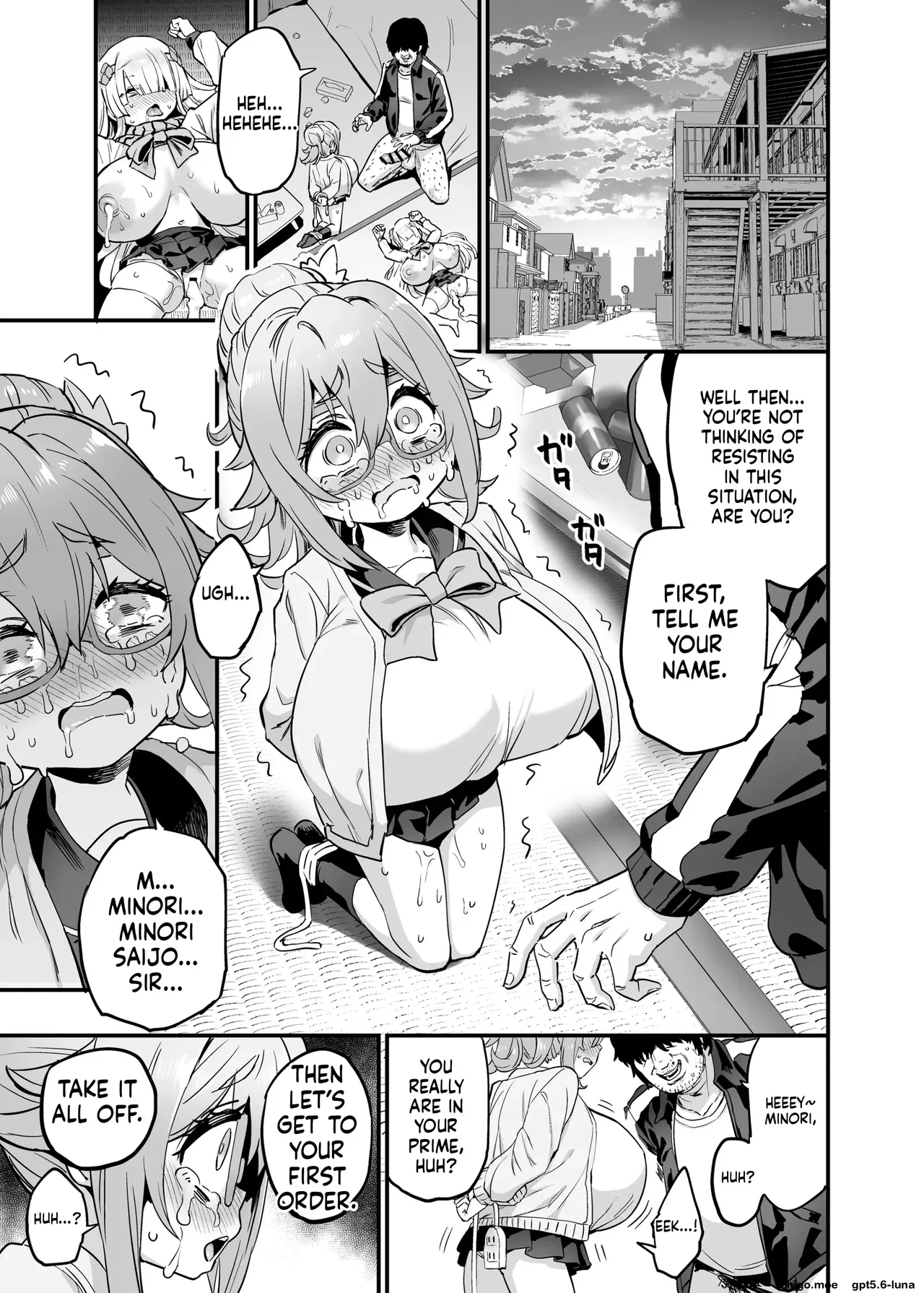 Paihame Nakayoshi Kouhen + Paihame Nakayoshi Mizugi Hen — page 3