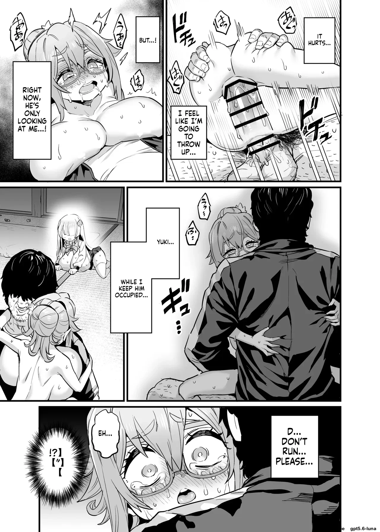 Paihame Nakayoshi Kouhen + Paihame Nakayoshi Mizugi Hen — page 15