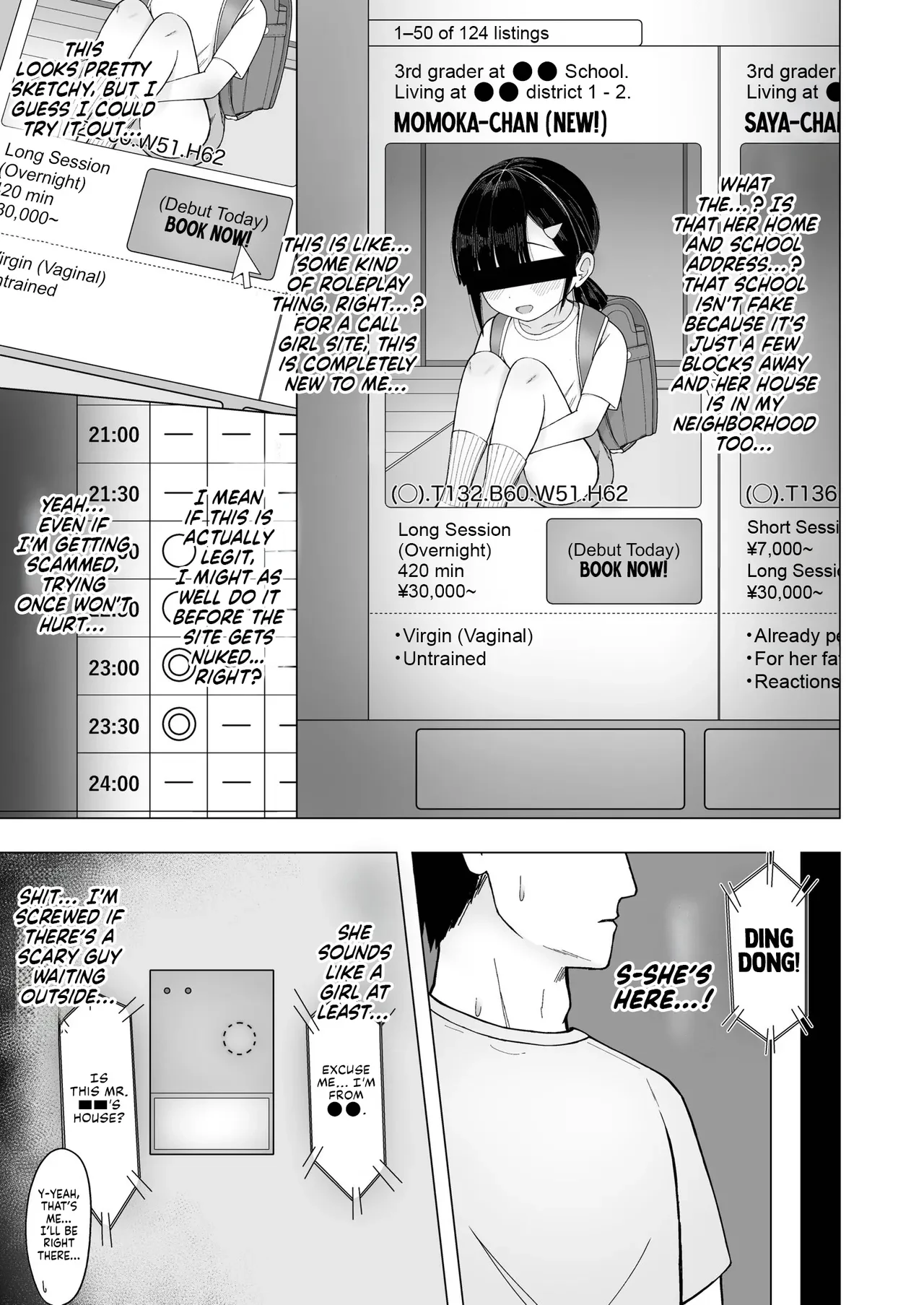 Hardcore Mating Roleplay With a 132cm Soft ♡ Tight ♡ Living Onahole ♡ — page 4