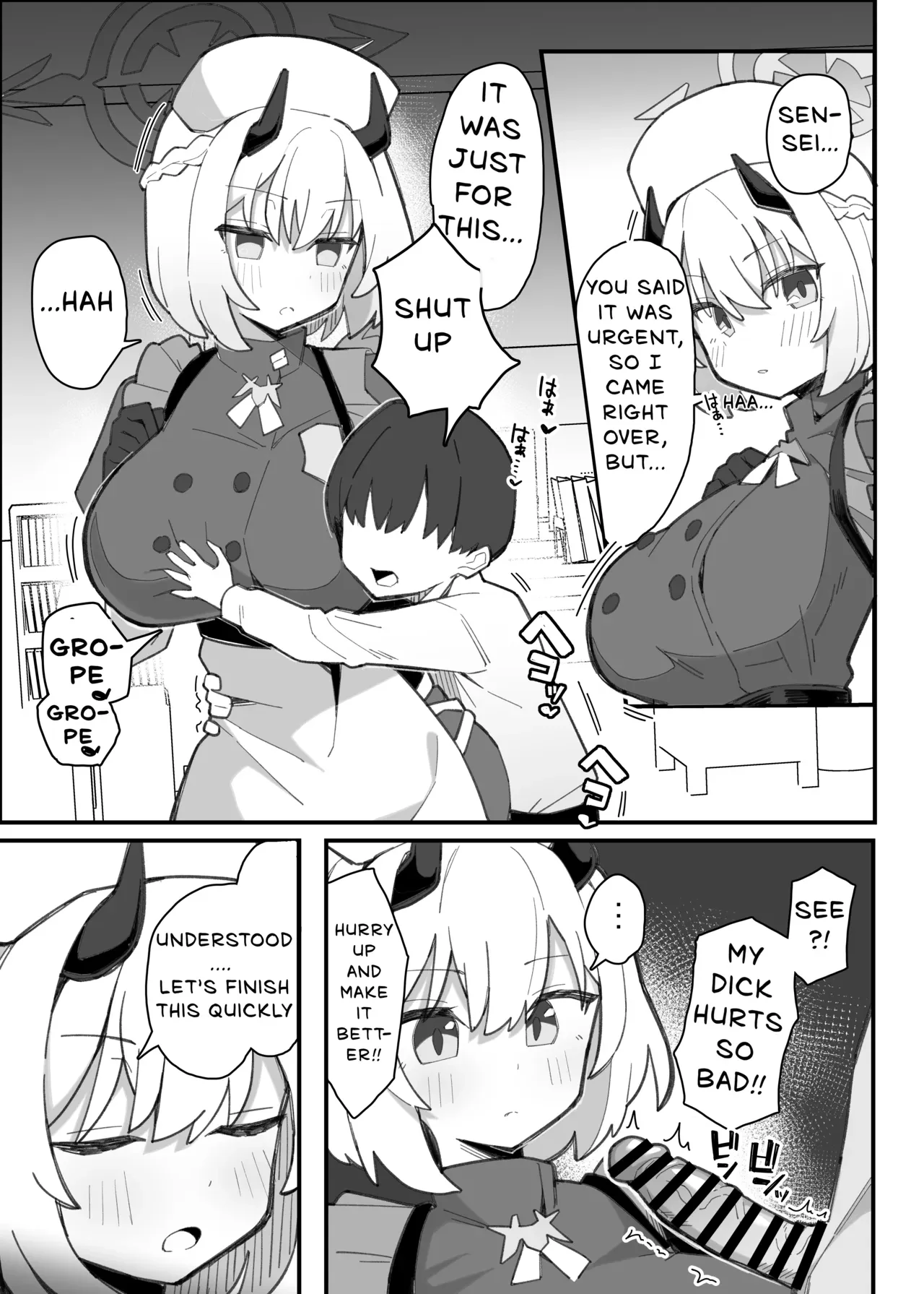 BlueArch AzuLan Goblin Erogaki Goudou "1,000,000 GOBLINS ATTACK" | BlueArchive AzuLane Goblin Erogaki Anthology "1,000,000 GOBLINS ATTACK" — page 16