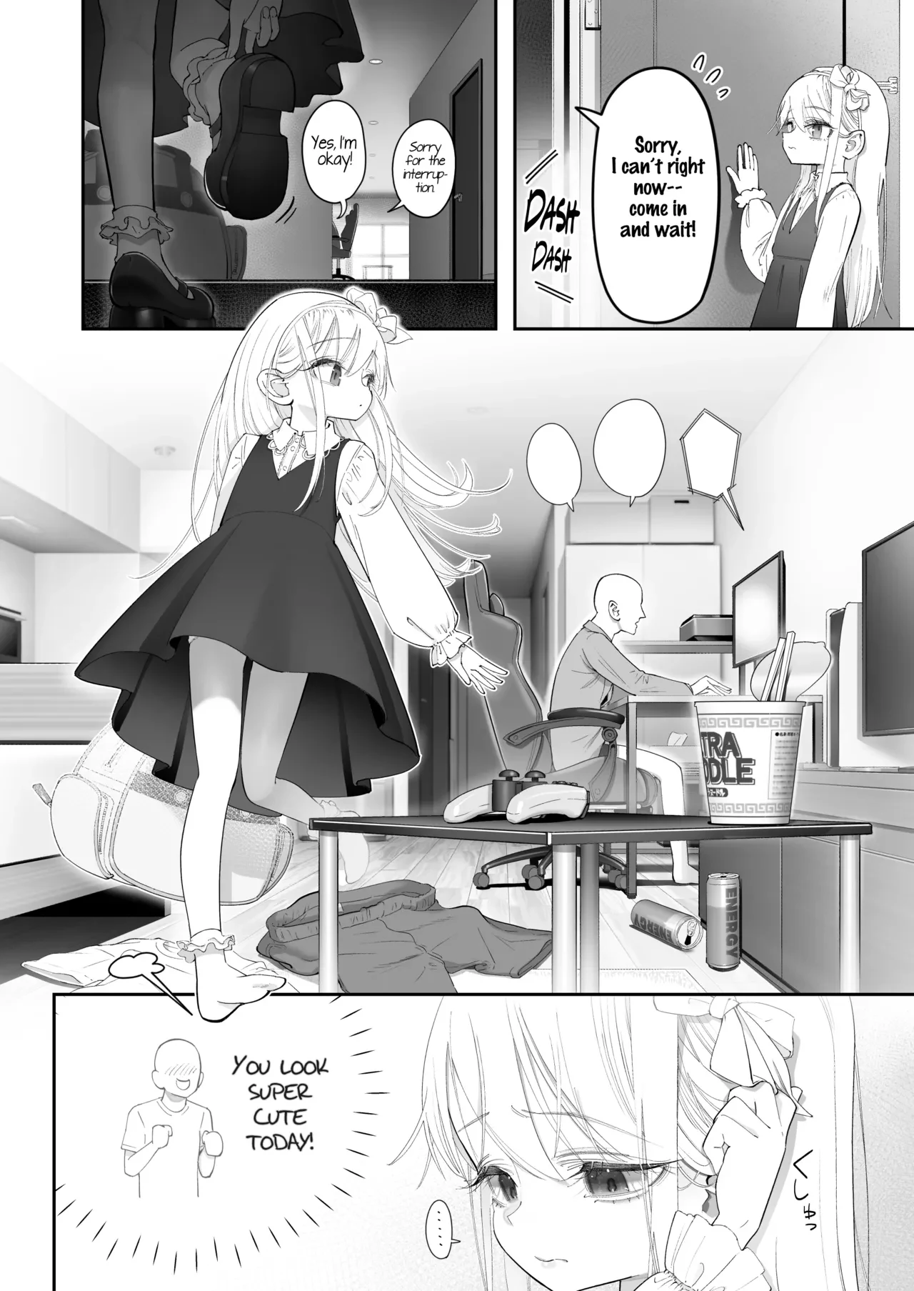 Tenshi ga Ie ni Tomari ni Kita (Sairai). — page 4