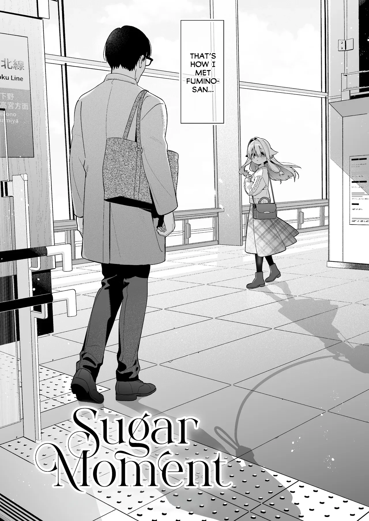 Sugar Moment — page 11