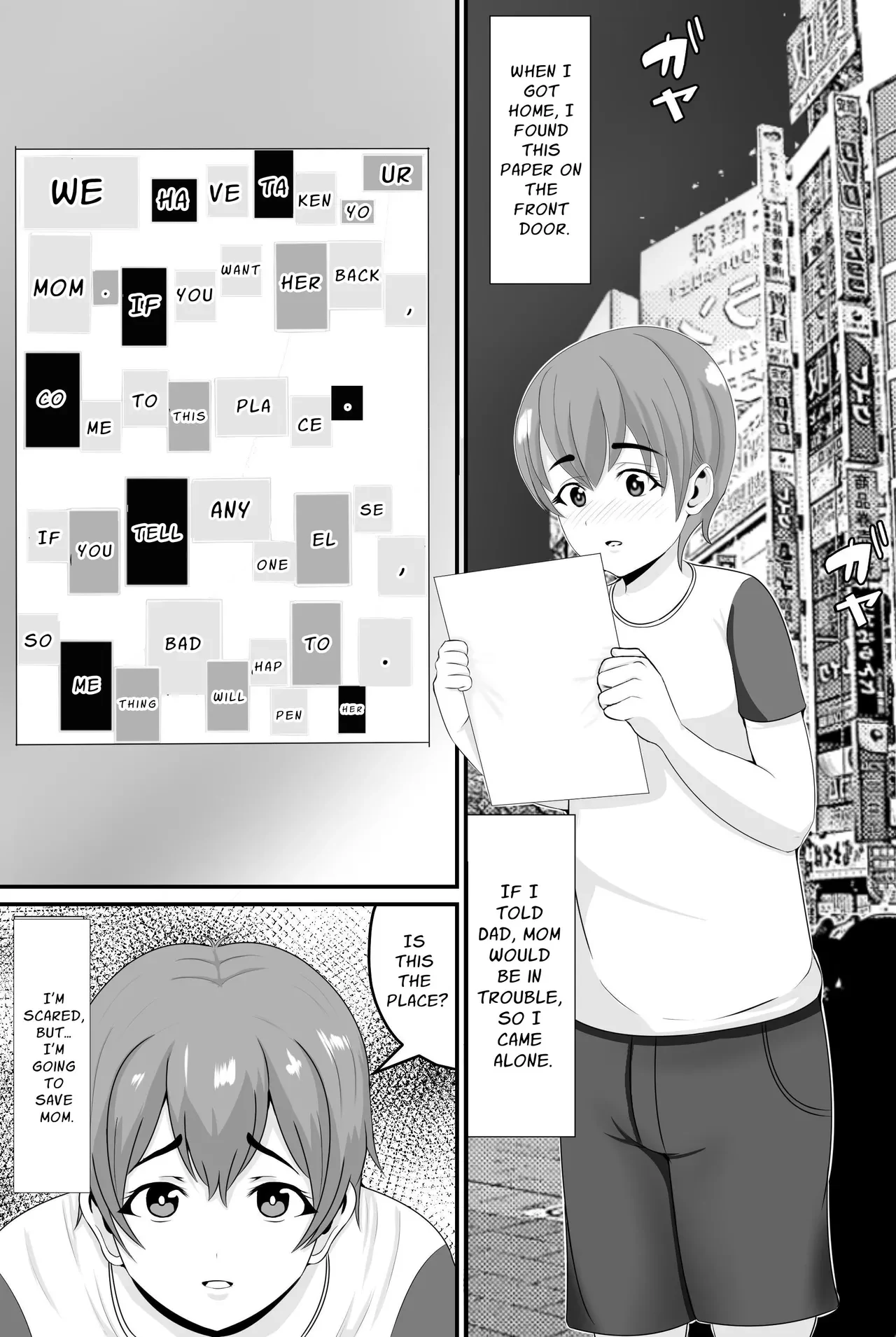 If You Want to Save your Busty Big Ass Mom, Try Guessing her Naked — page 2