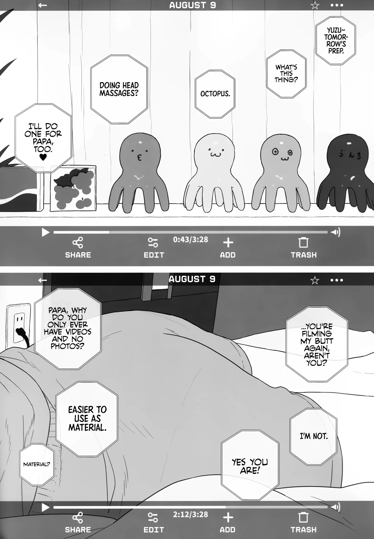 A Certain Father-Daughter Home Video — page 2