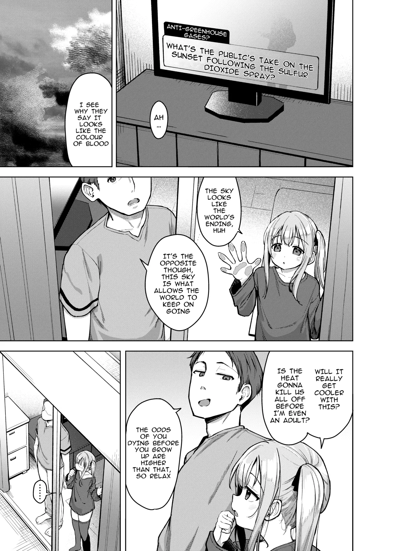 My little sister wants to be Statisfied — page 2