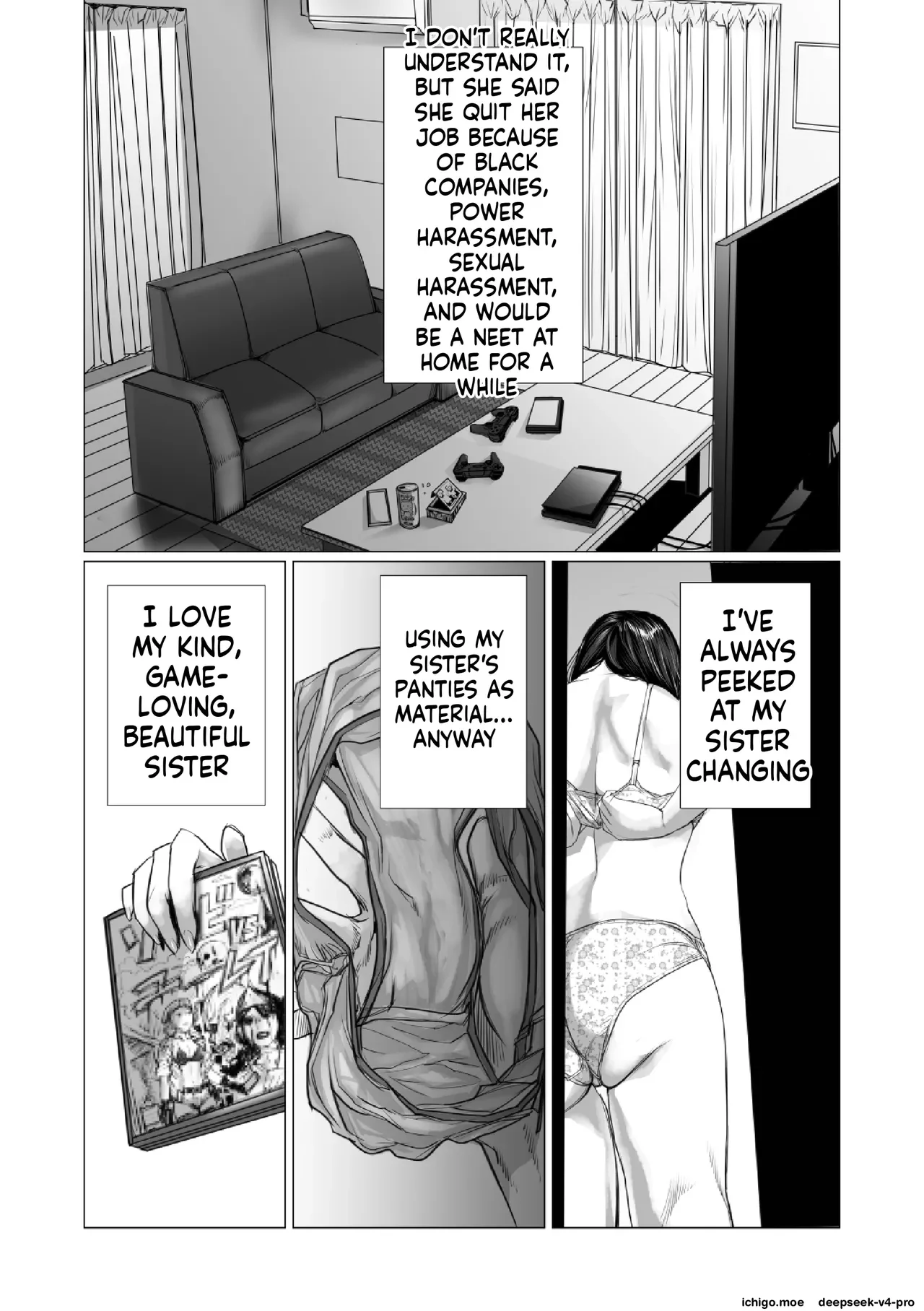Otouto no Game-nou to Ane no Game-sei — page 3