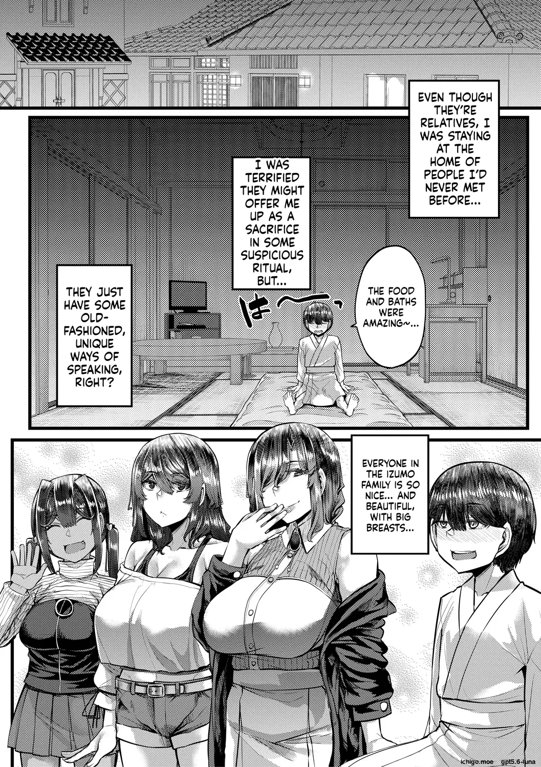 Inaka no Inshuu Tanemomi-sama — page 11