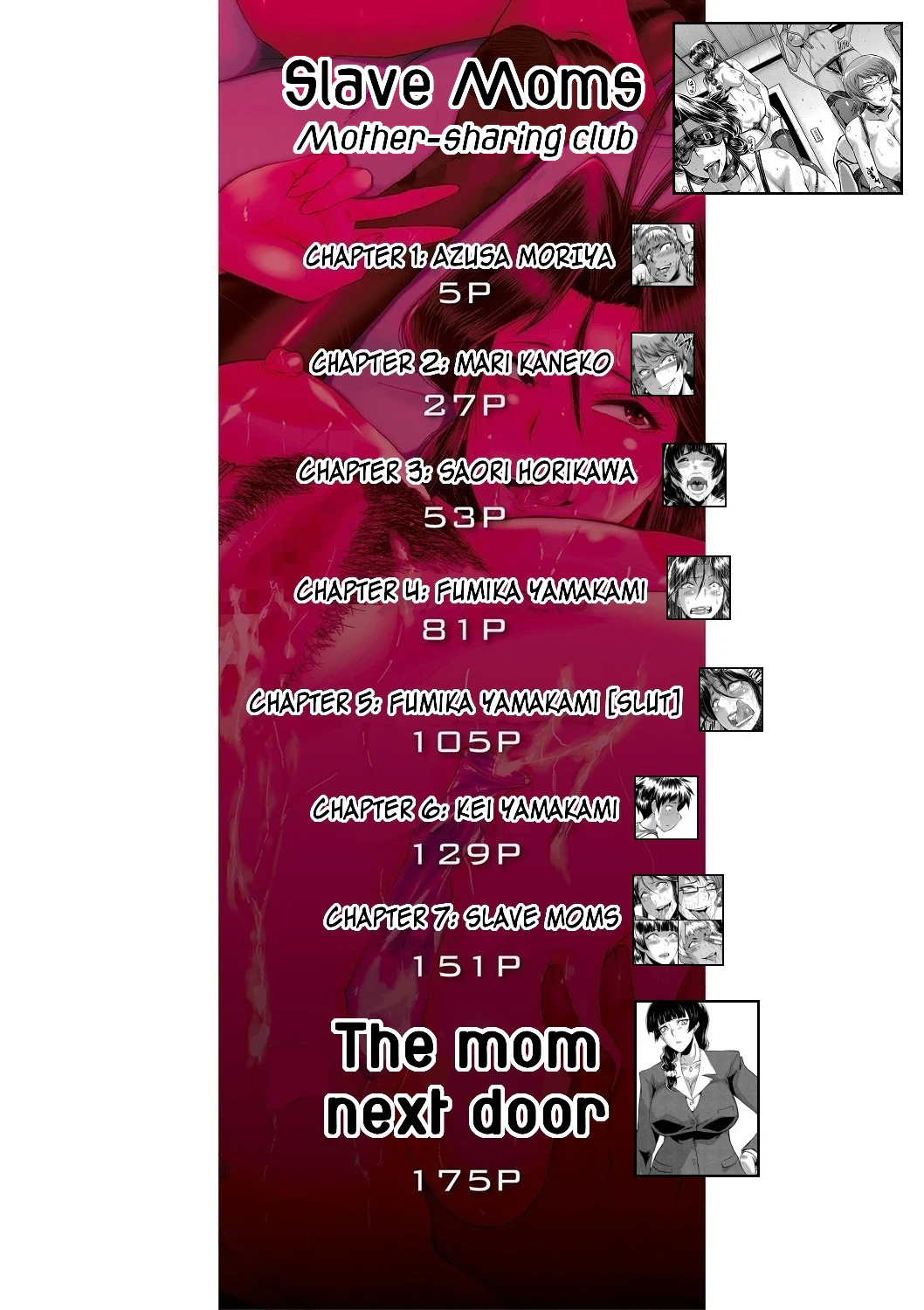 Slave Moms — page 3