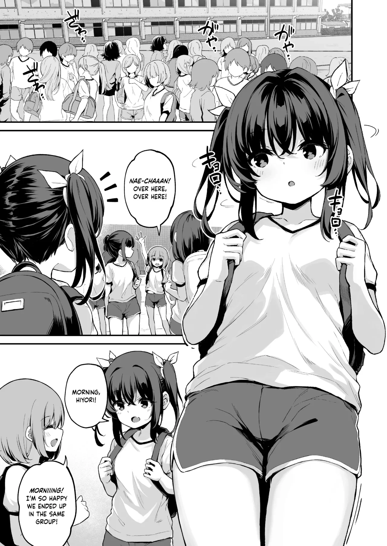 Fallen Leaves Diary -Nae's Training Camp Arc 1 — page 2