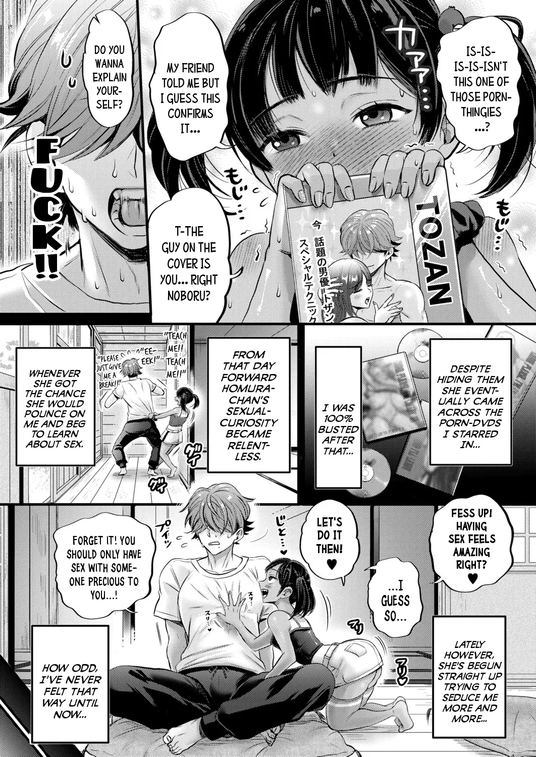 A Male Porn-Actor Who Can Only Get Hard In the Countryside! — page 6