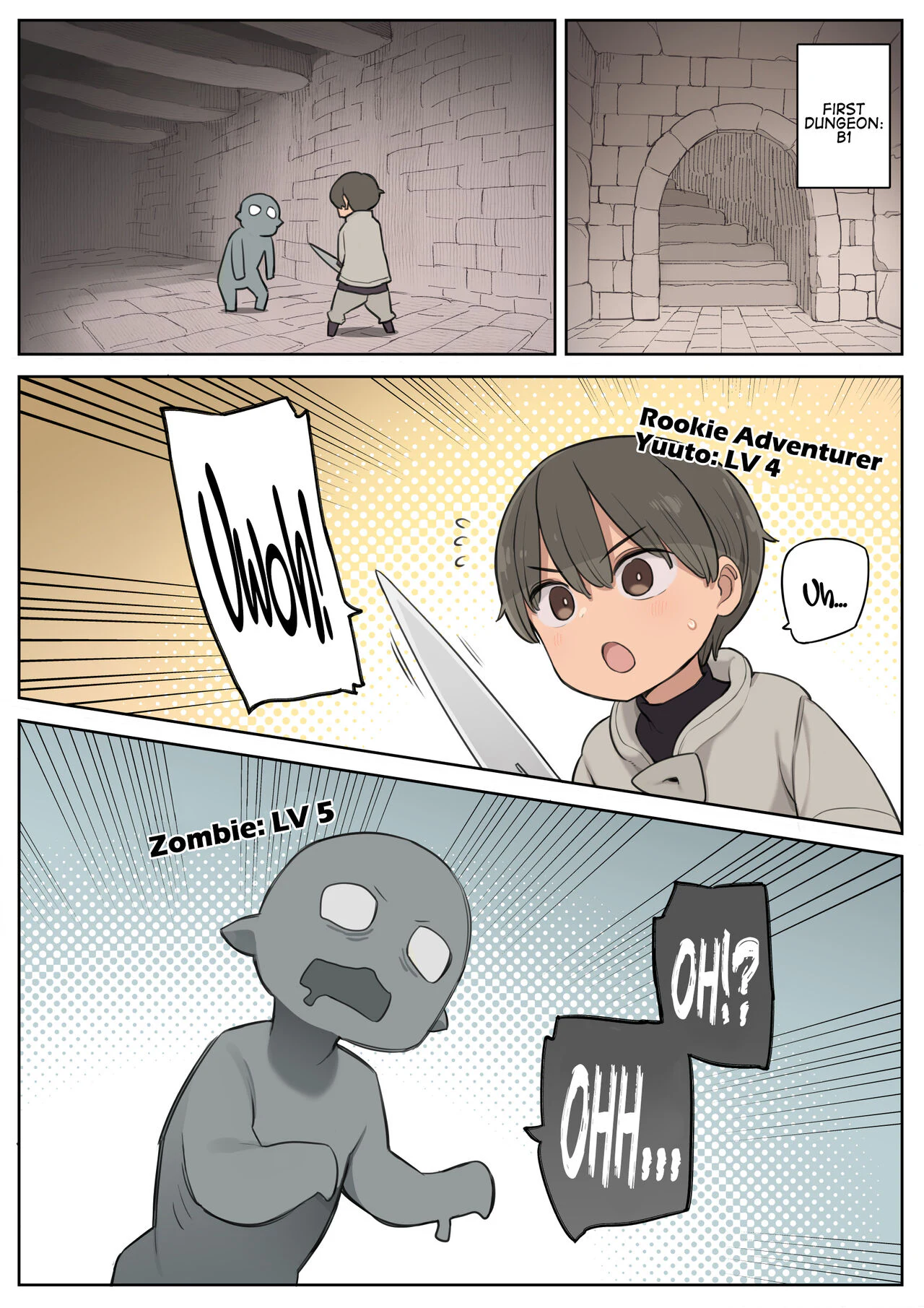 Adventuring with a Naughty Skill! — page 3