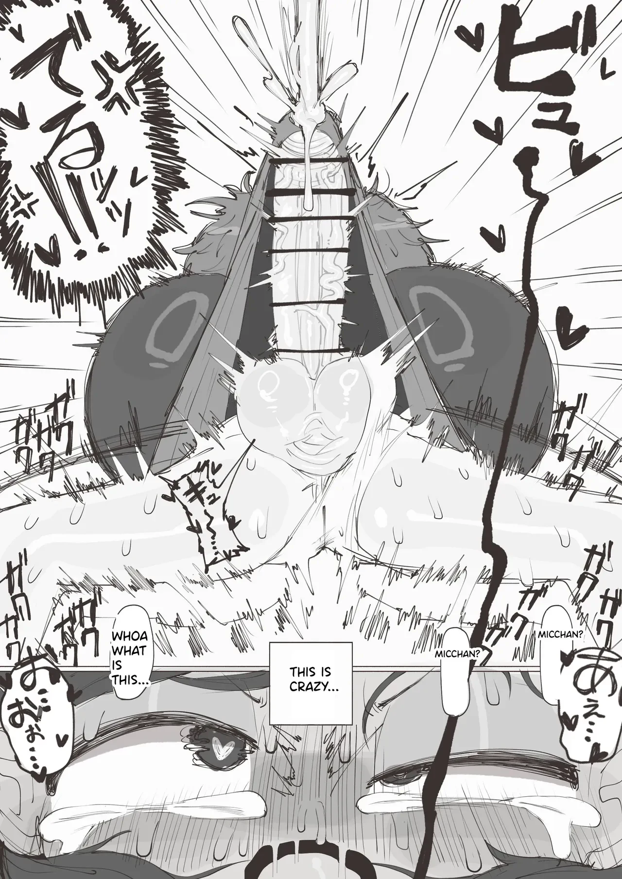 kinpatsu_494 Micchan and Chi-chan — page 11