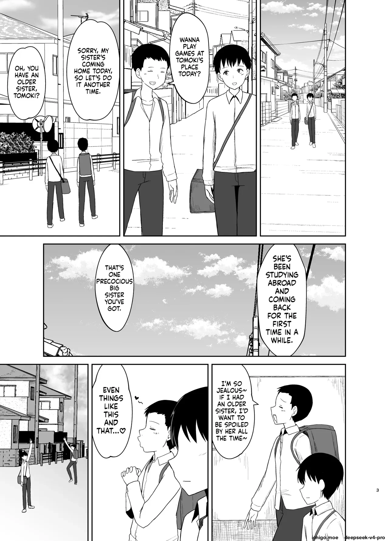 Kaette Kita Onee-chan — page 2