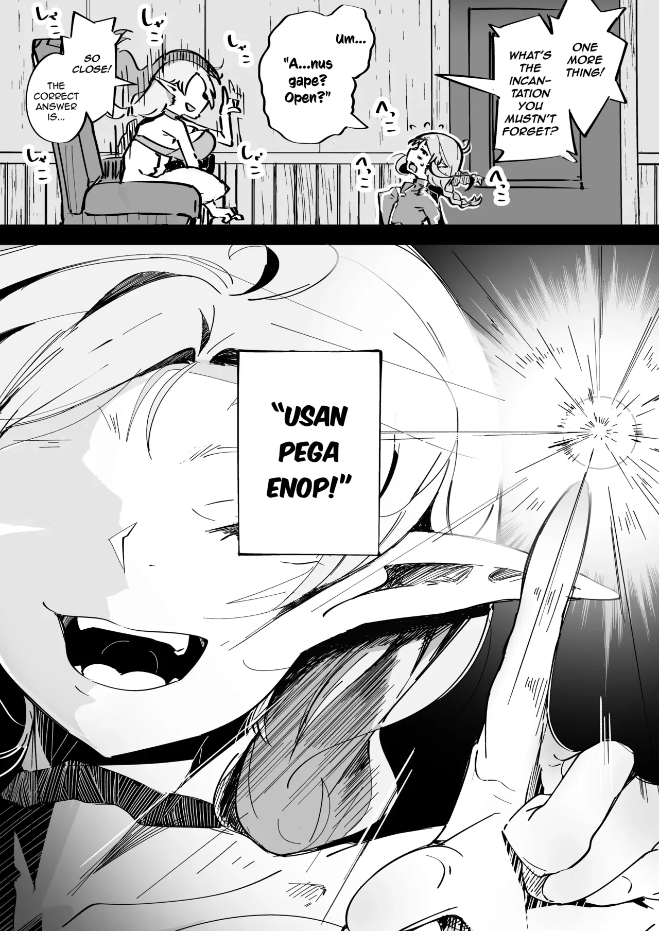 The Elf Yearns for Anal — page 4