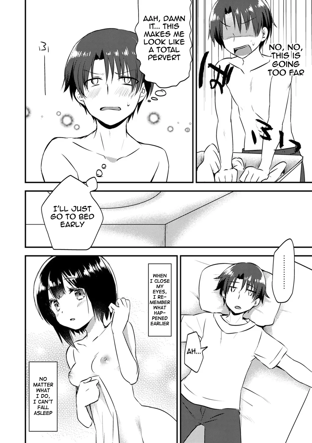 Then let me do it ~My new little sister is so defenseless~ Chapter 1 — page 11