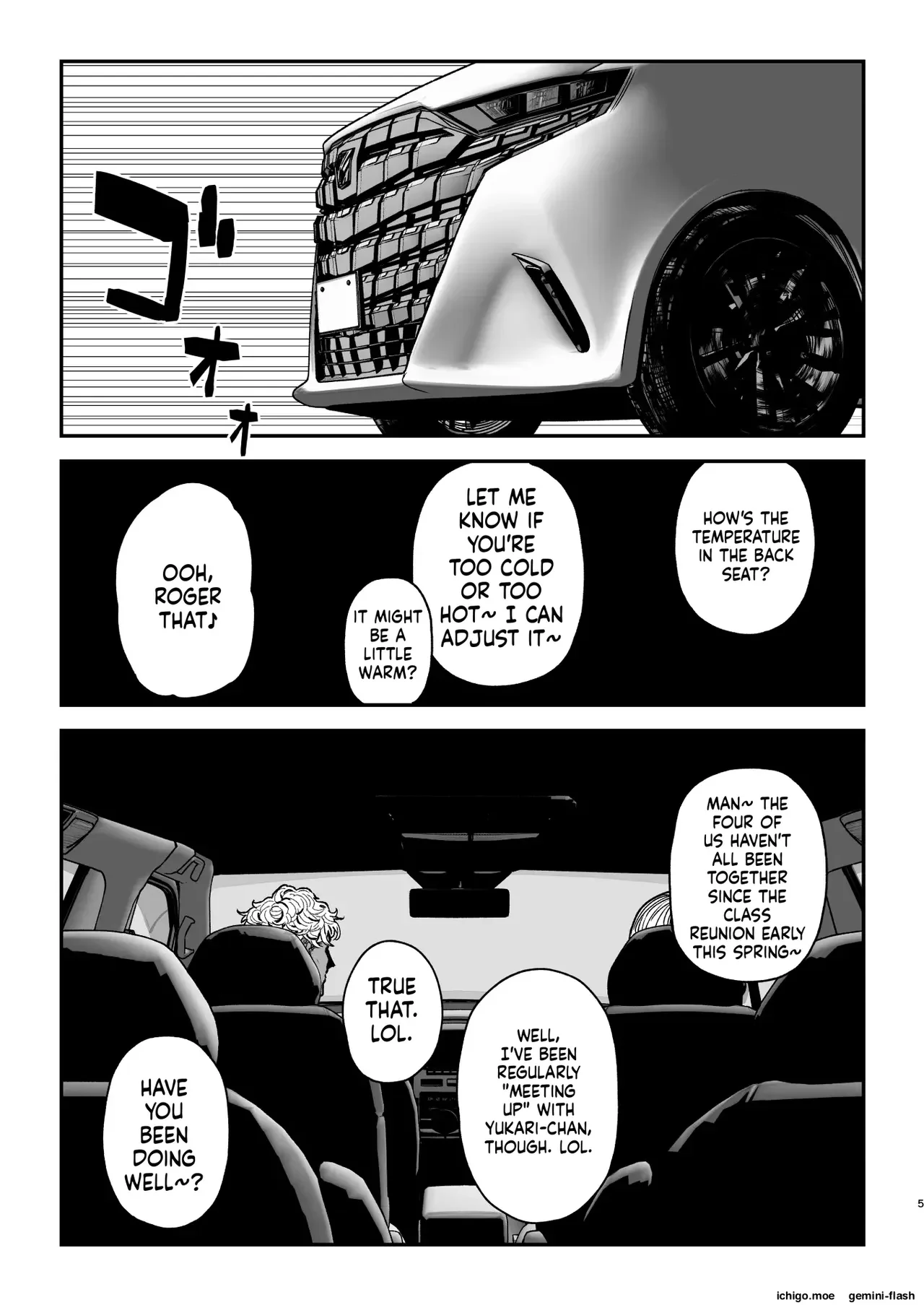 SeFri Tsuma Yukari Vol.04 — page 4