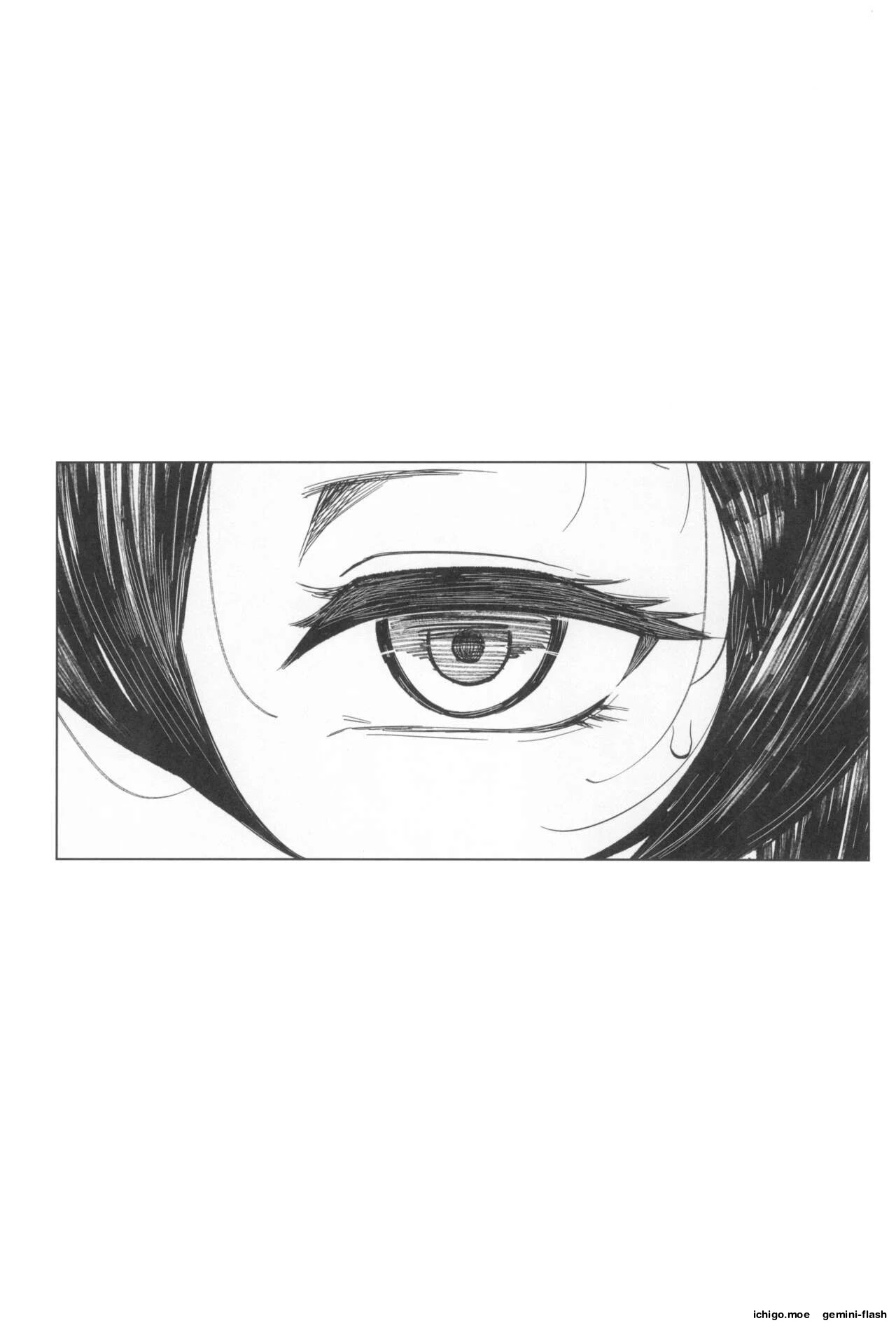 Special EXtra FRIEND SeFri Tsuma Yukari Vol.03 — page 2