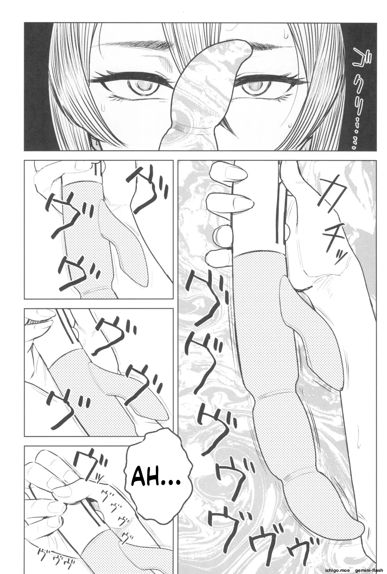 Special EXtra FRIEND SeFri Tsuma Yukari Vol.03 — page 16