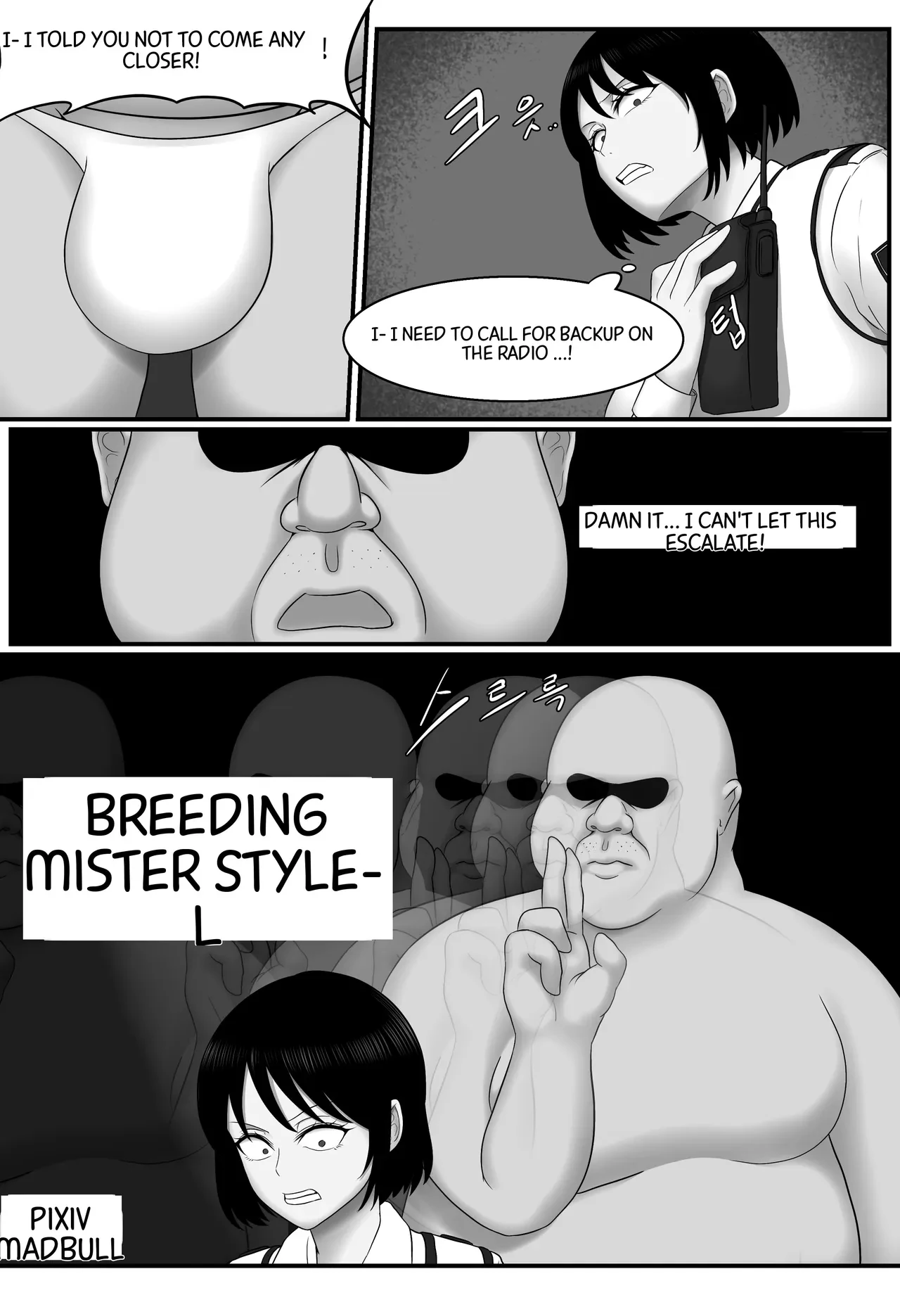 The Legendary Crossbreeder — page 4