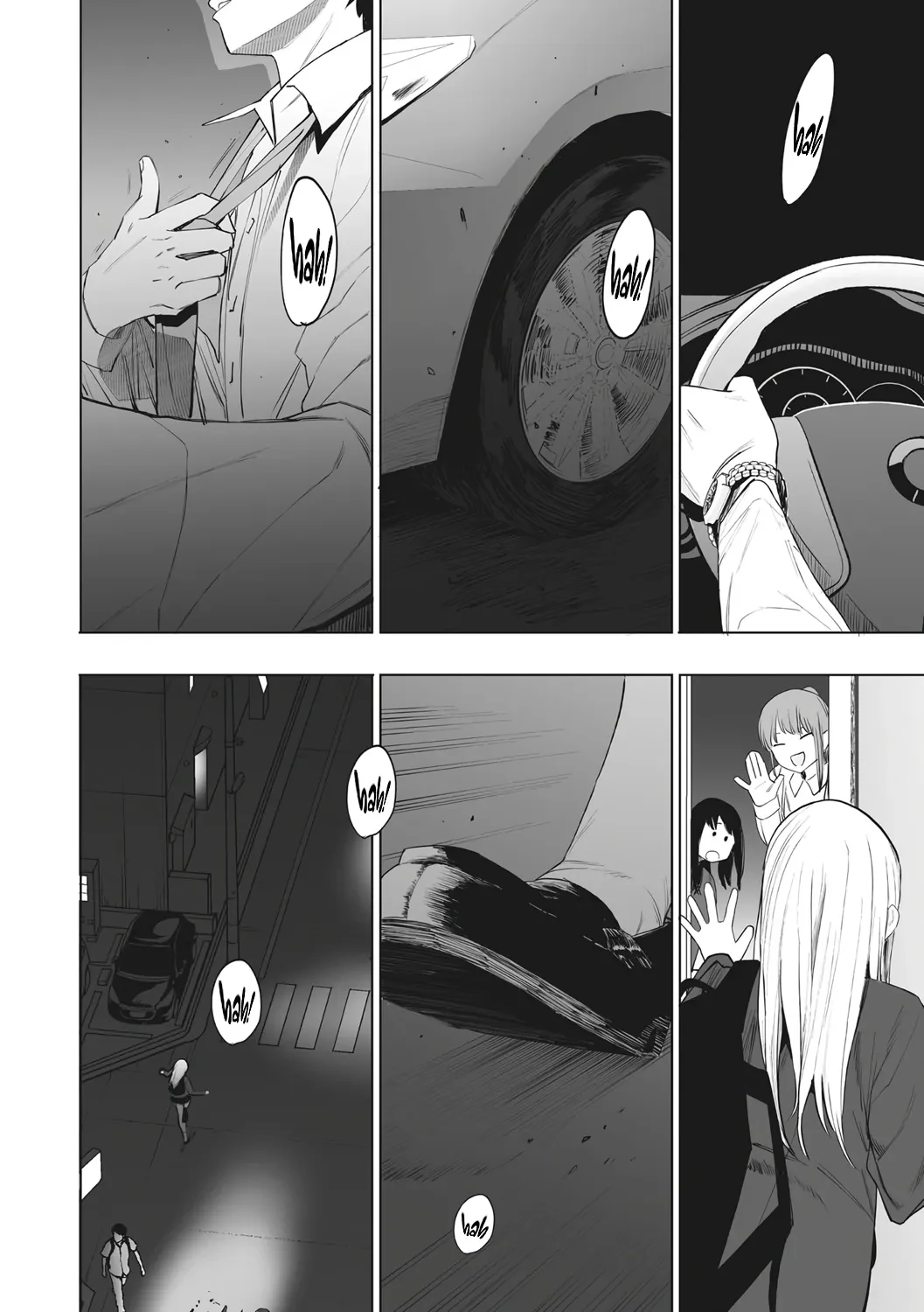 Thanks to Eightman-sensei, I Got a Girlfriend! 5 — page 16