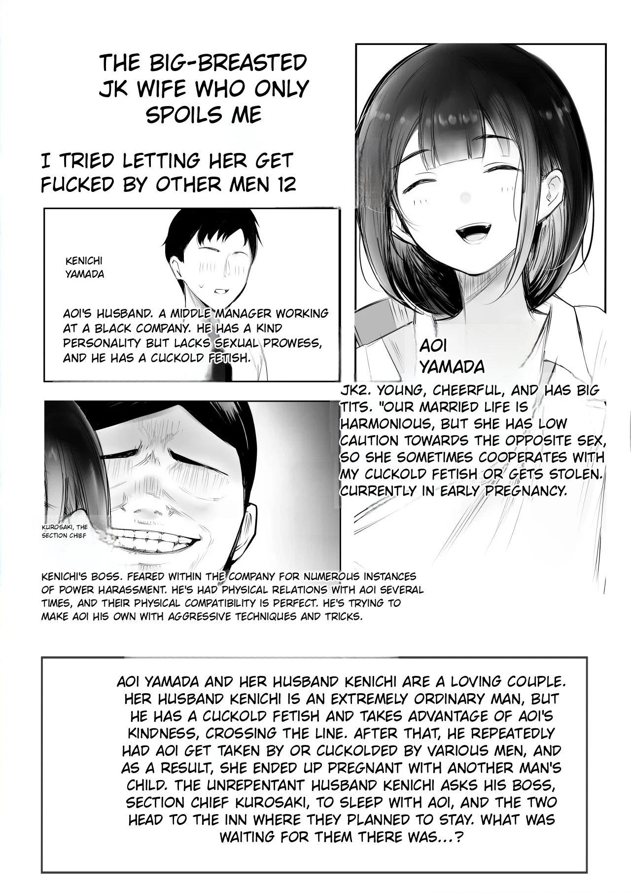 Boku dake ni Amaesasete Kureru Kyonyuu JK Tsuma o Hoka no Otoko ni Dakasete Mita 12 — page 2