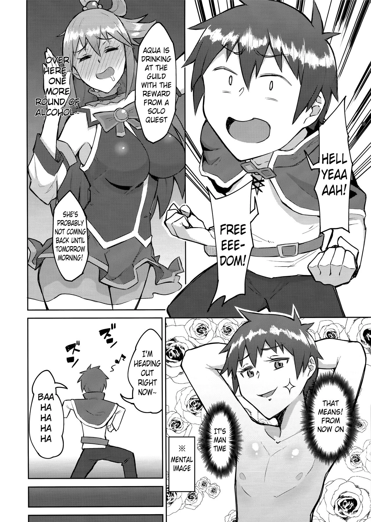 The More We Fight, The Better We Get Along — page 3