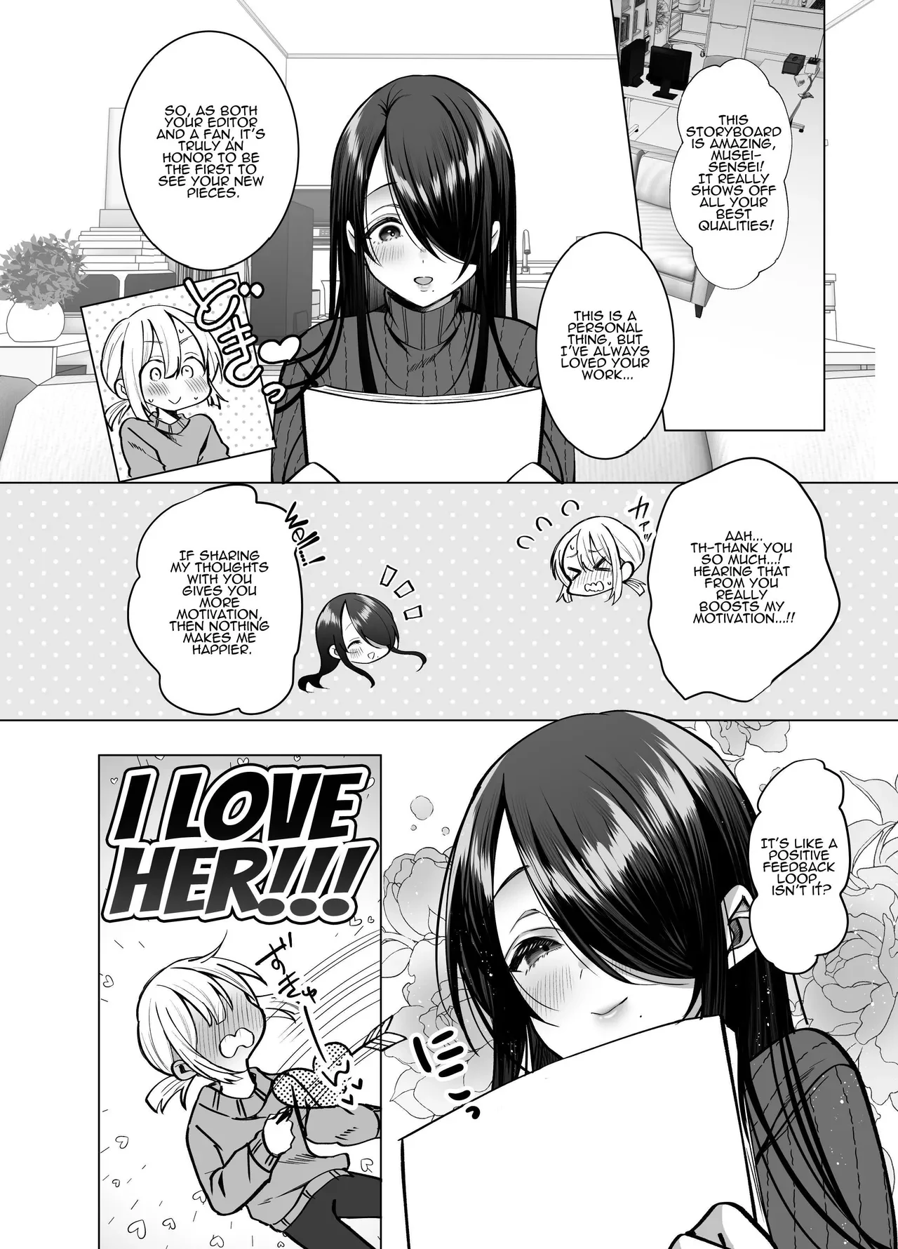 Erotic Editor Kurokawa — page 11