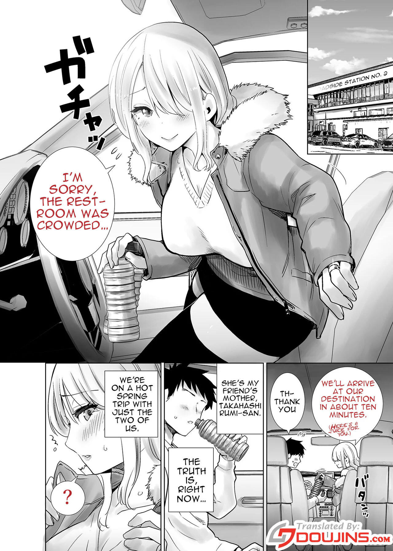 The Hotspring Trip Where My Friend's Mother was All Over My Big Dick — page 2
