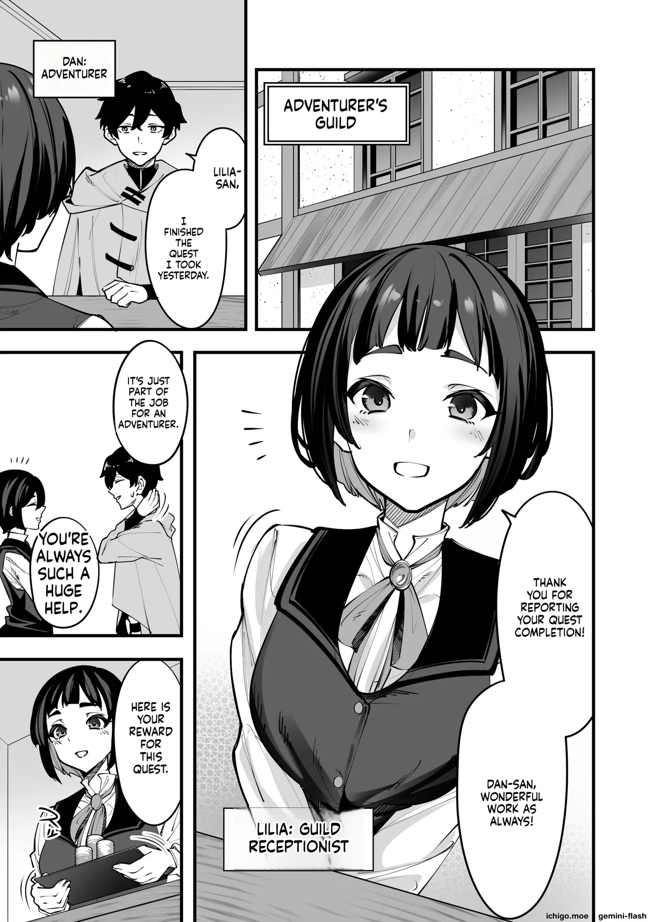 Is This a Massage? — ‘The Guild Staff Member I’m Curious About’ Arc — page 3